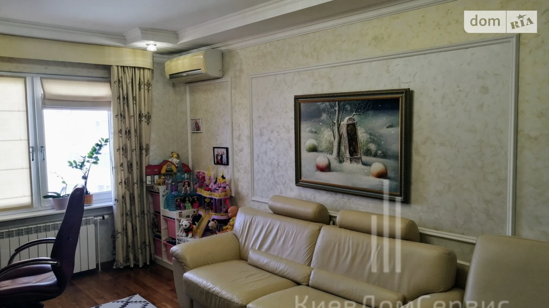 Продается 2-комнатная квартира 66.5 кв. м в Киеве, ул. Милославская, 4
