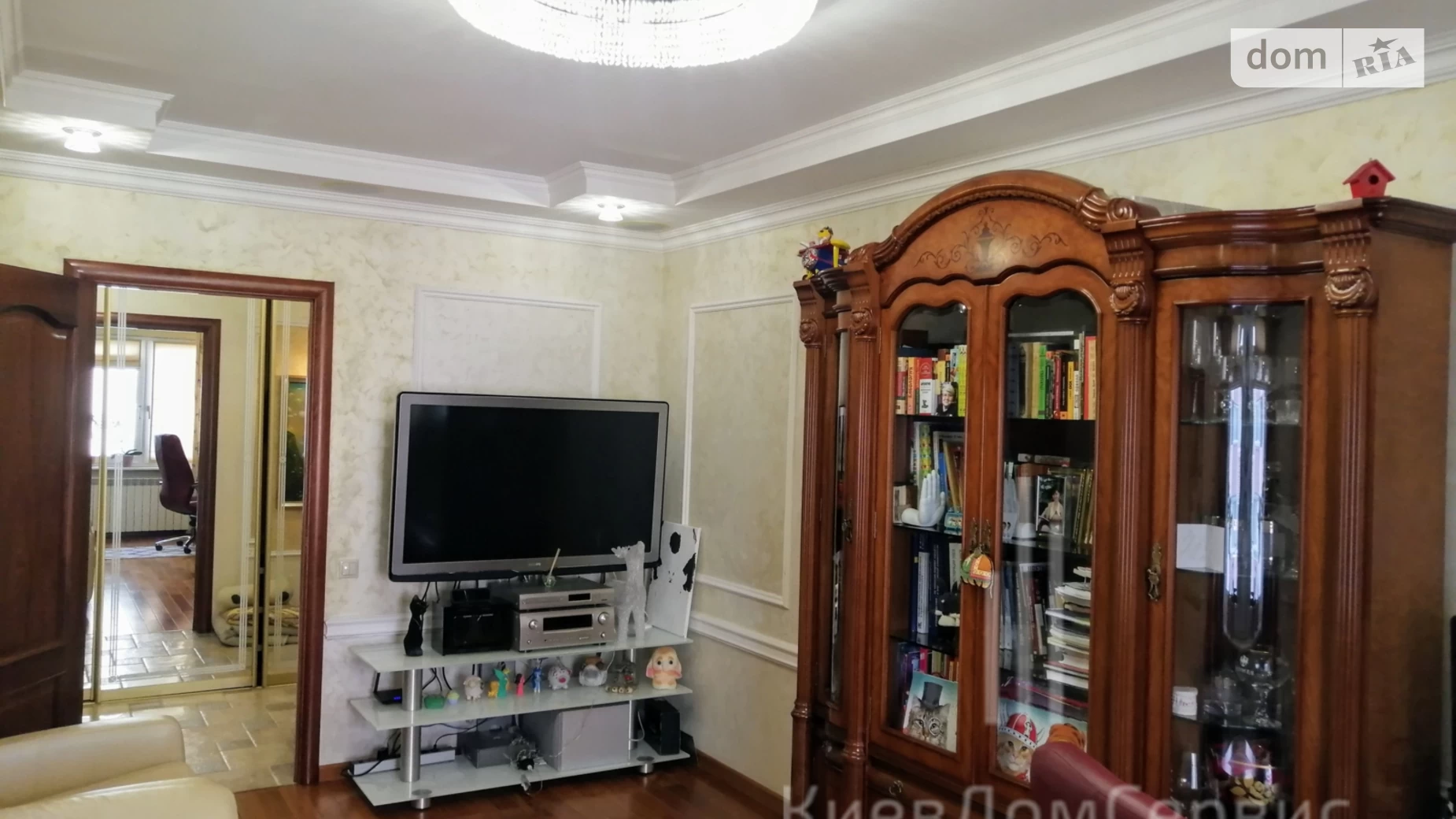 Продается 2-комнатная квартира 66.5 кв. м в Киеве, ул. Милославская, 4