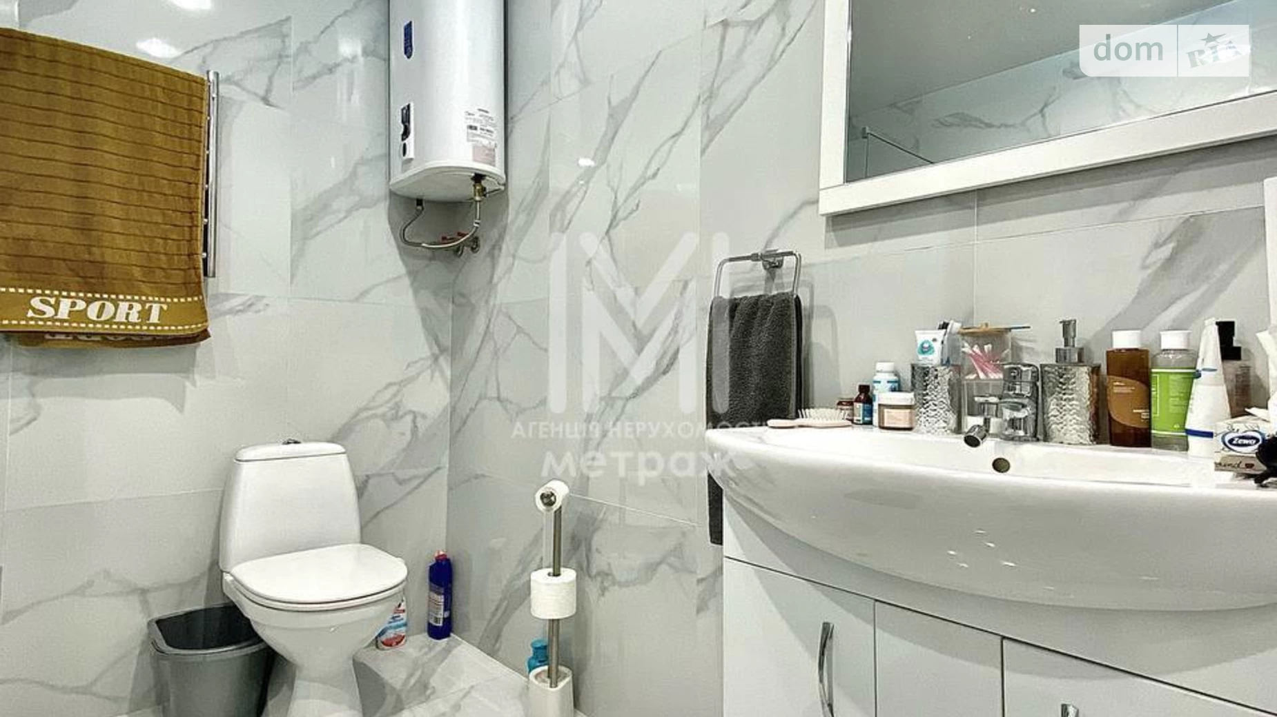 Продається 1-кімнатна квартира 44 кв. м у Харкові, вул. Лисаветинська, 1А - фото 4