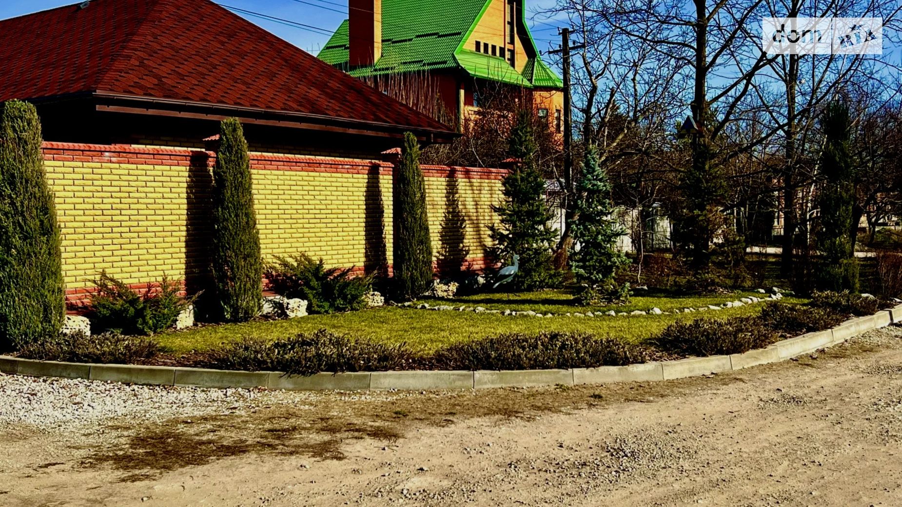 Продается земельный участок 30 соток в Днепропетровской области, цена: 480000 $ - фото 5