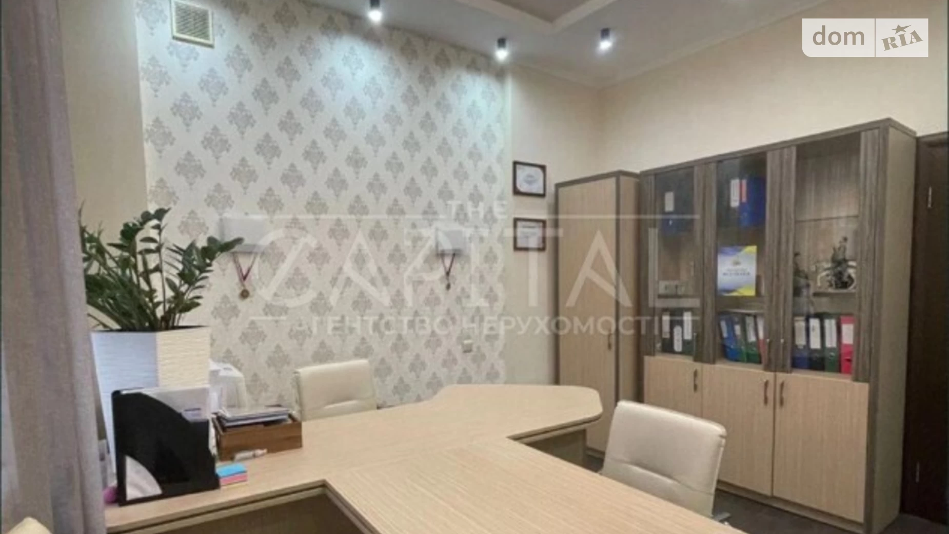 Продается 2-комнатная квартира 50 кв. м в Киеве, ул. Богдана Хмельницкого, 50 - фото 2