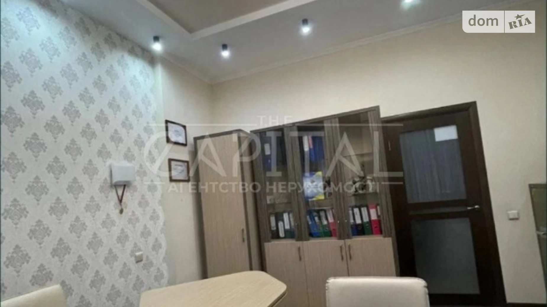 Продается 2-комнатная квартира 50 кв. м в Киеве, ул. Богдана Хмельницкого, 50 - фото 5