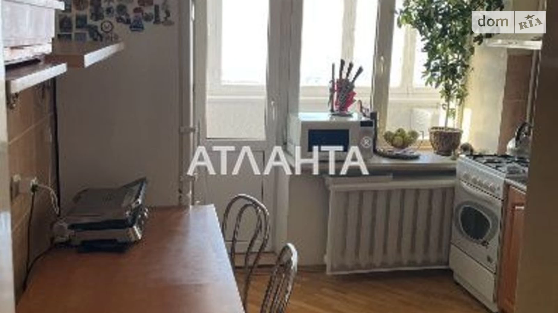 Продается 2-комнатная квартира 72.5 кв. м в Виннице, ул. Степана Бандеры(Льва Толстого)
