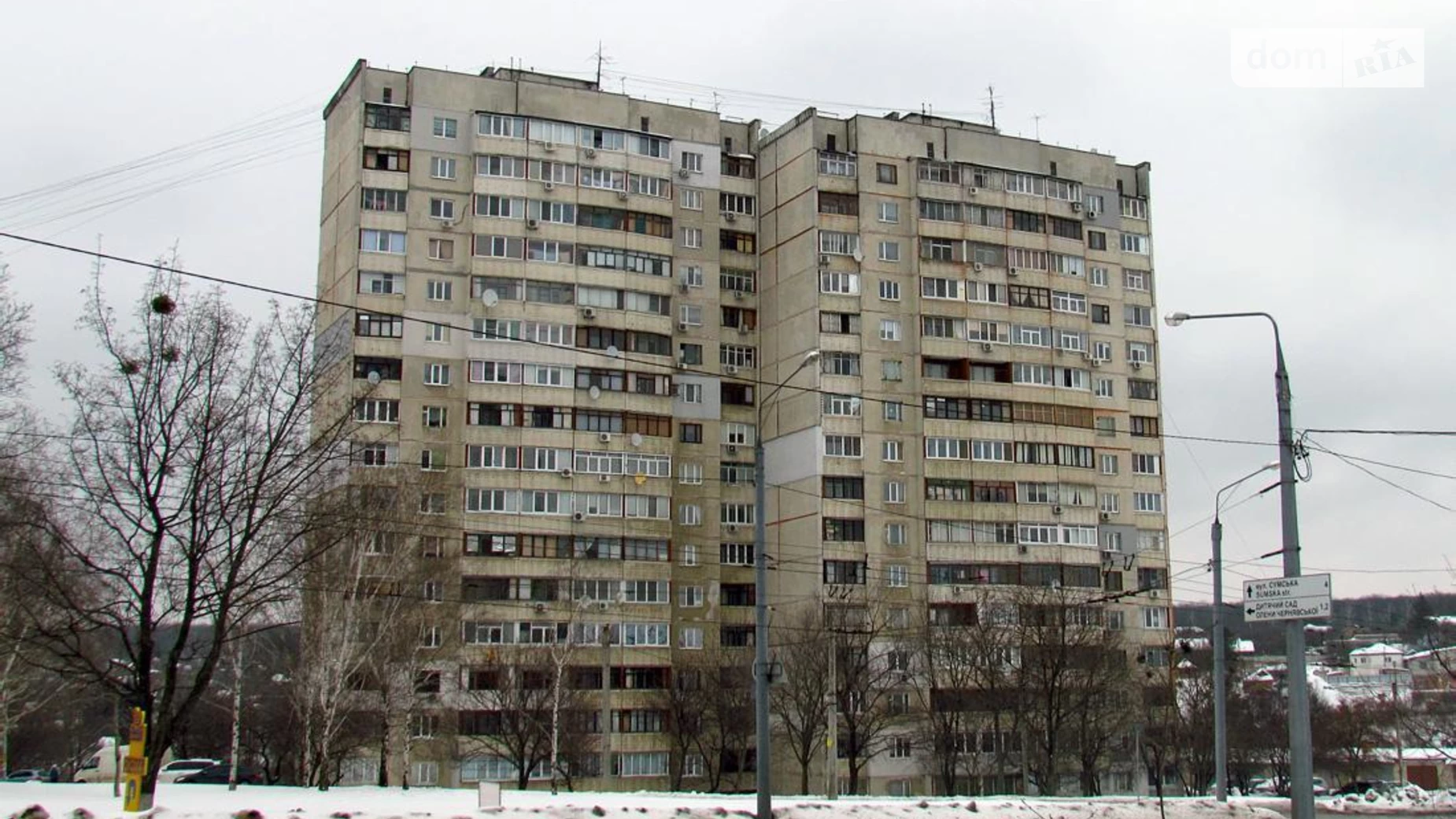 Продається 1-кімнатна квартира 35 кв. м у Харкові, вул. Енвера Ахсарова, 25 - фото 2