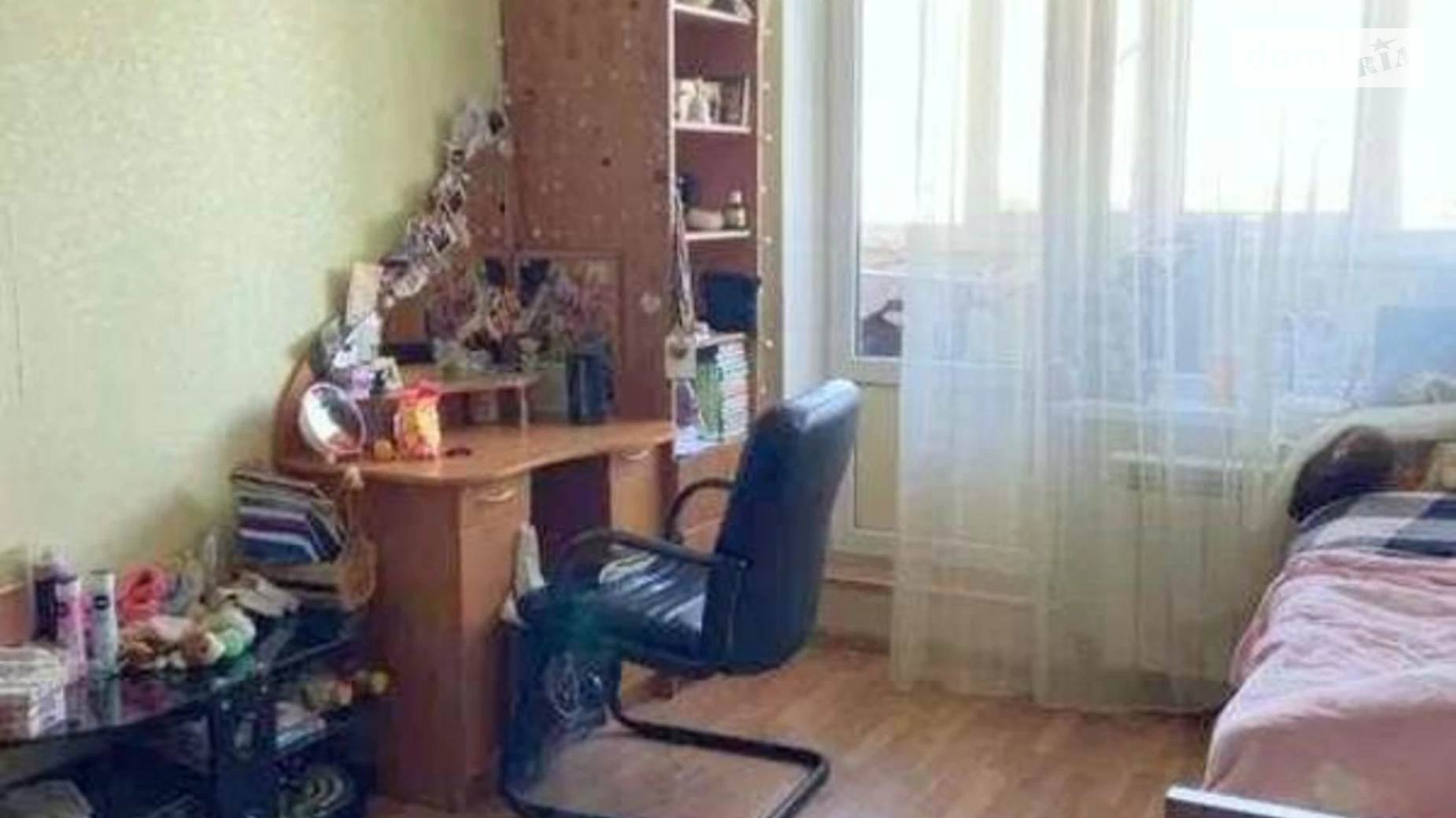 Продается 3-комнатная квартира 64 кв. м в Харькове, ул. Библика, 1Г