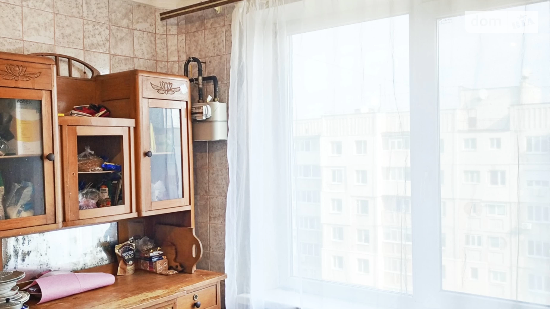 Продается 1-комнатная квартира 35.9 кв. м в Кременчуге, ул. Героев Крут (60 лет СССР)