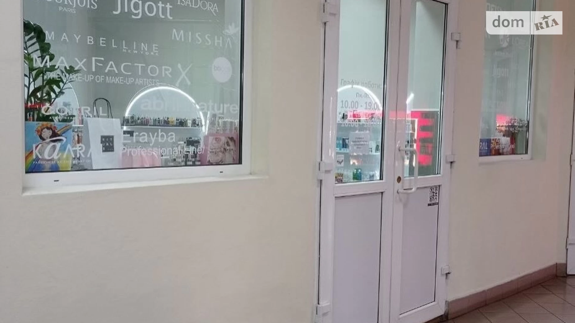 Продается помещения свободного назначения 25 кв. м в 2-этажном здании, цена: 52000 $ - фото 3
