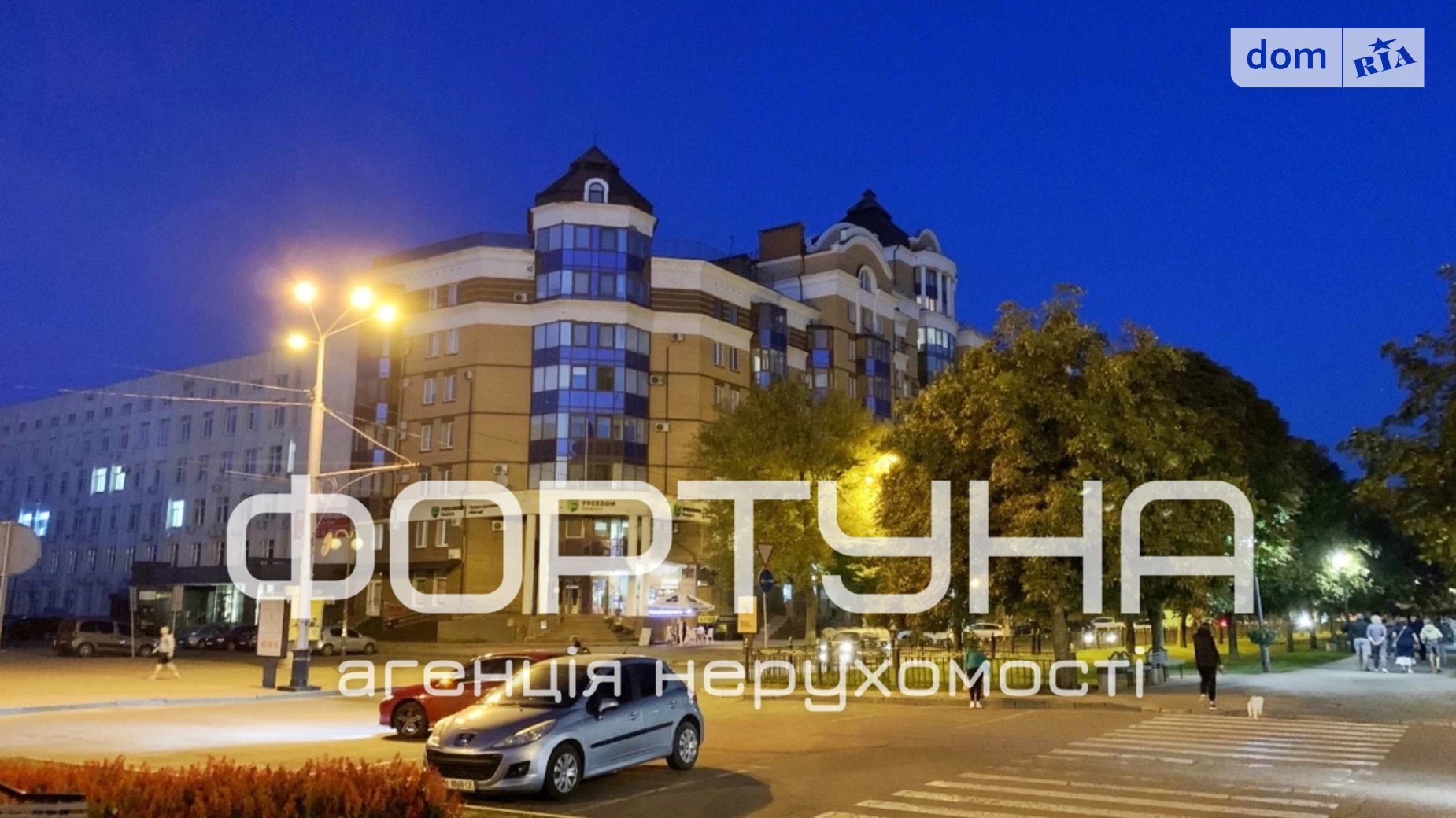 Продається 3-кімнатна квартира 90 кв. м у Полтаві, вул. Соборності, 50