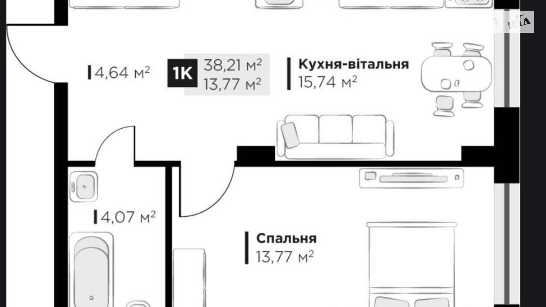 Продается 1-комнатная квартира 41 кв. м в Львове, ул. Орлика