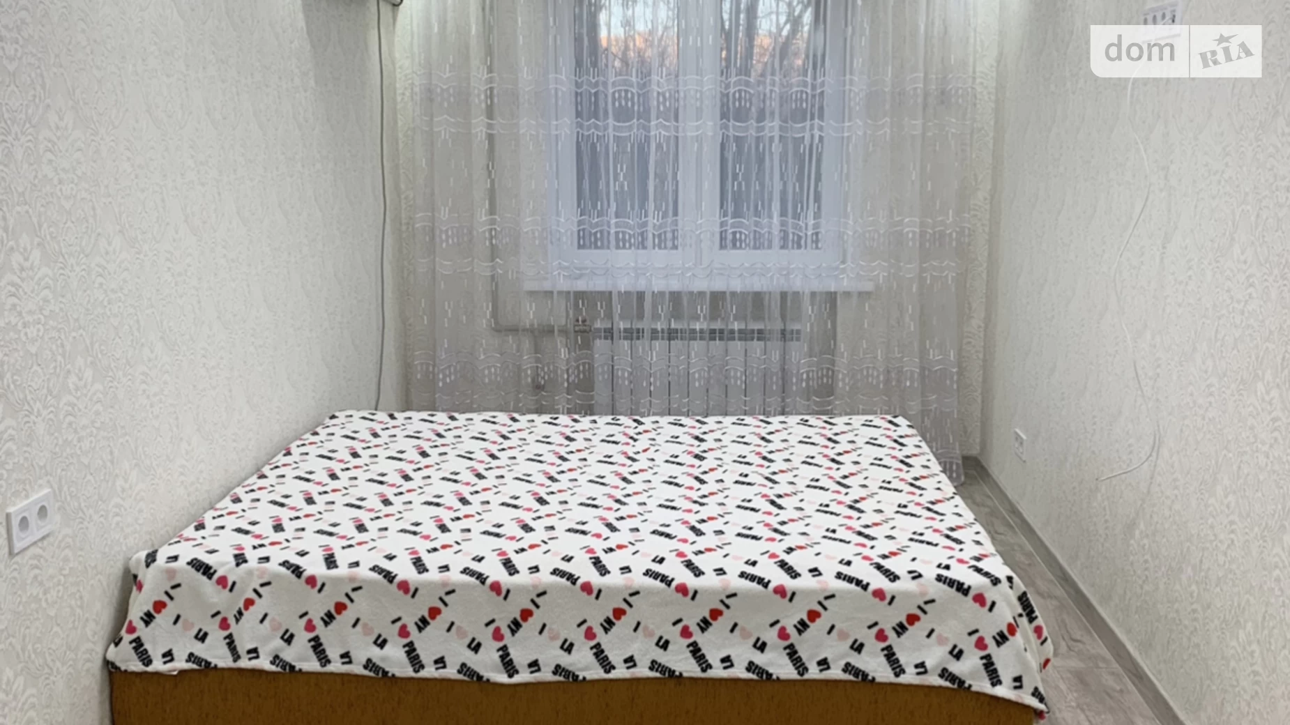 Продается 3-комнатная квартира 52.3 кв. м в Краматорске, ул. Марии Заньковецкой(Курченко), 16 - фото 3