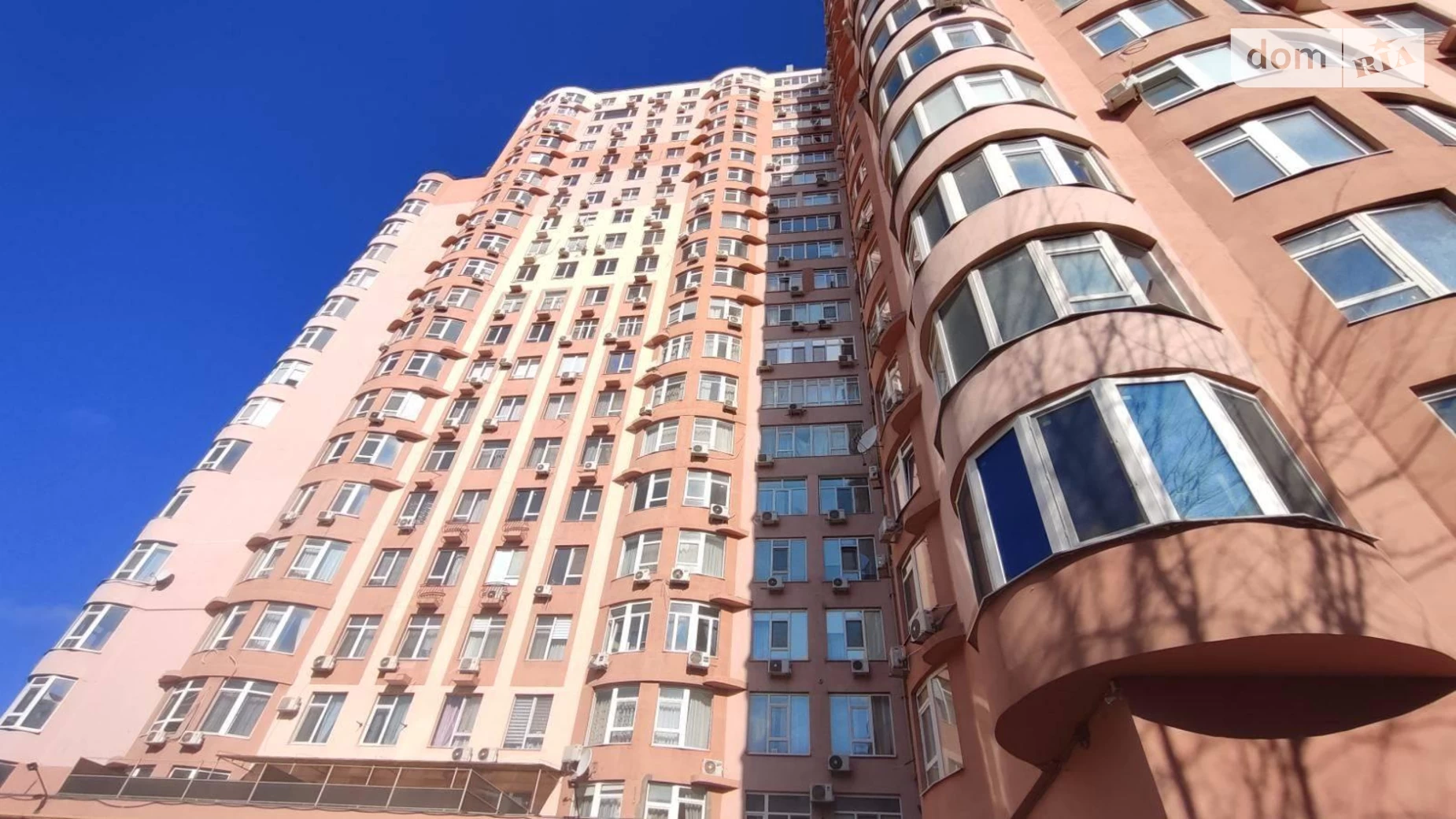 Продается 1-комнатная квартира 40.5 кв. м в Одессе, ул. Макаренко