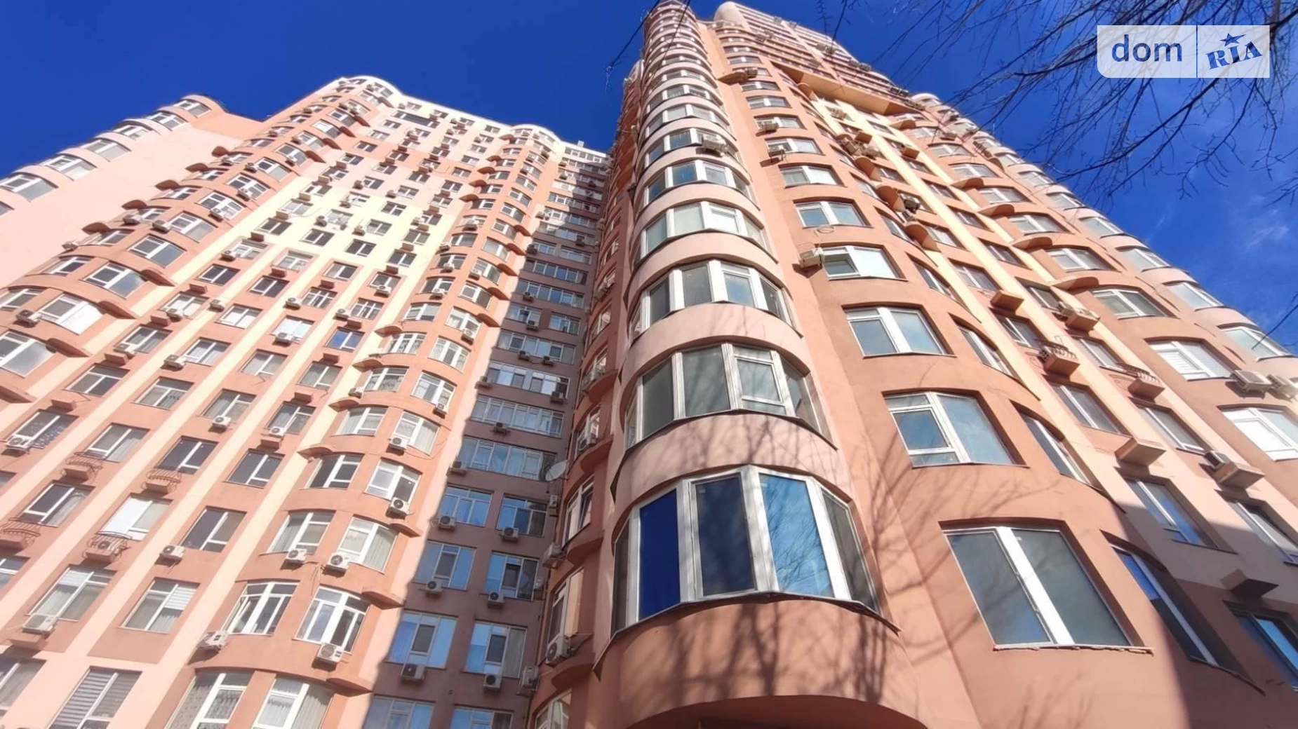 Продается 1-комнатная квартира 42 кв. м в Одессе, ул. Макаренко