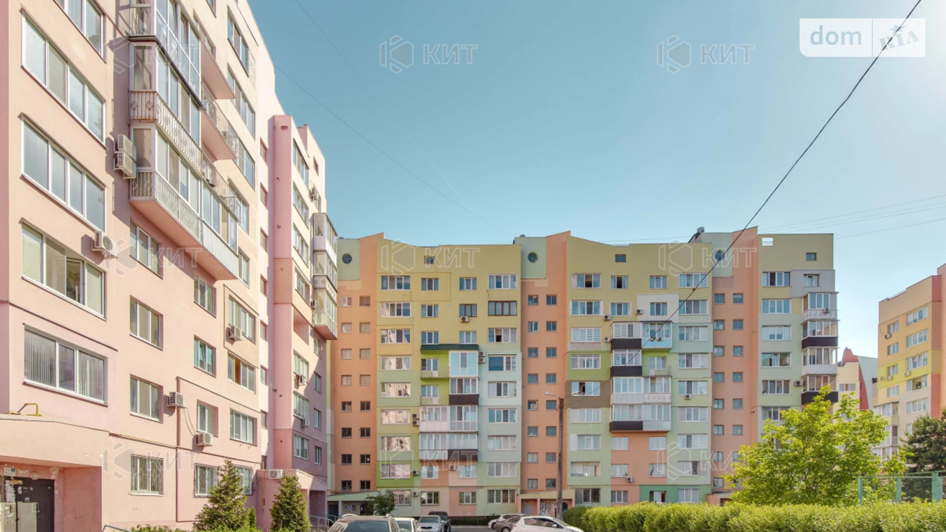 Продається 2-кімнатна квартира 80 кв. м у Харкові, вул. Кричевського, 32 - фото 2