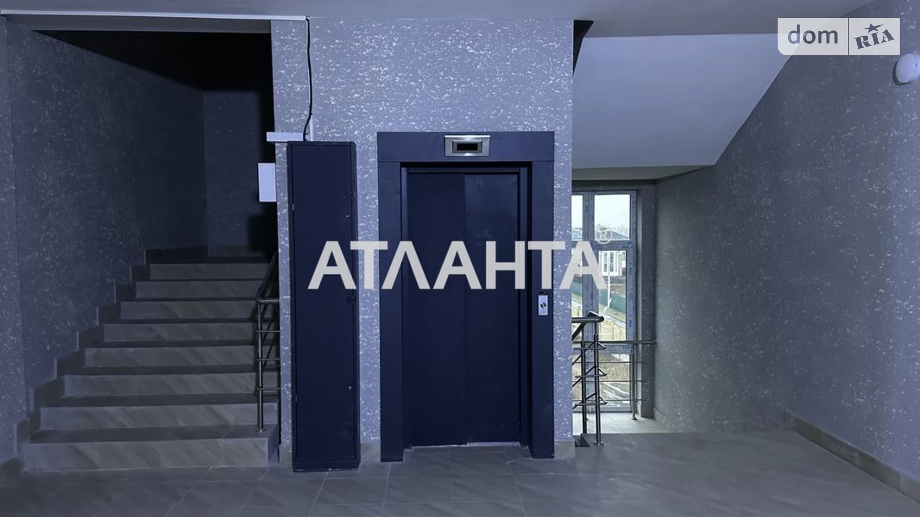 Продается 1-комнатная квартира 45.5 кв. м в Киеве, ул. Дубищанская, 3