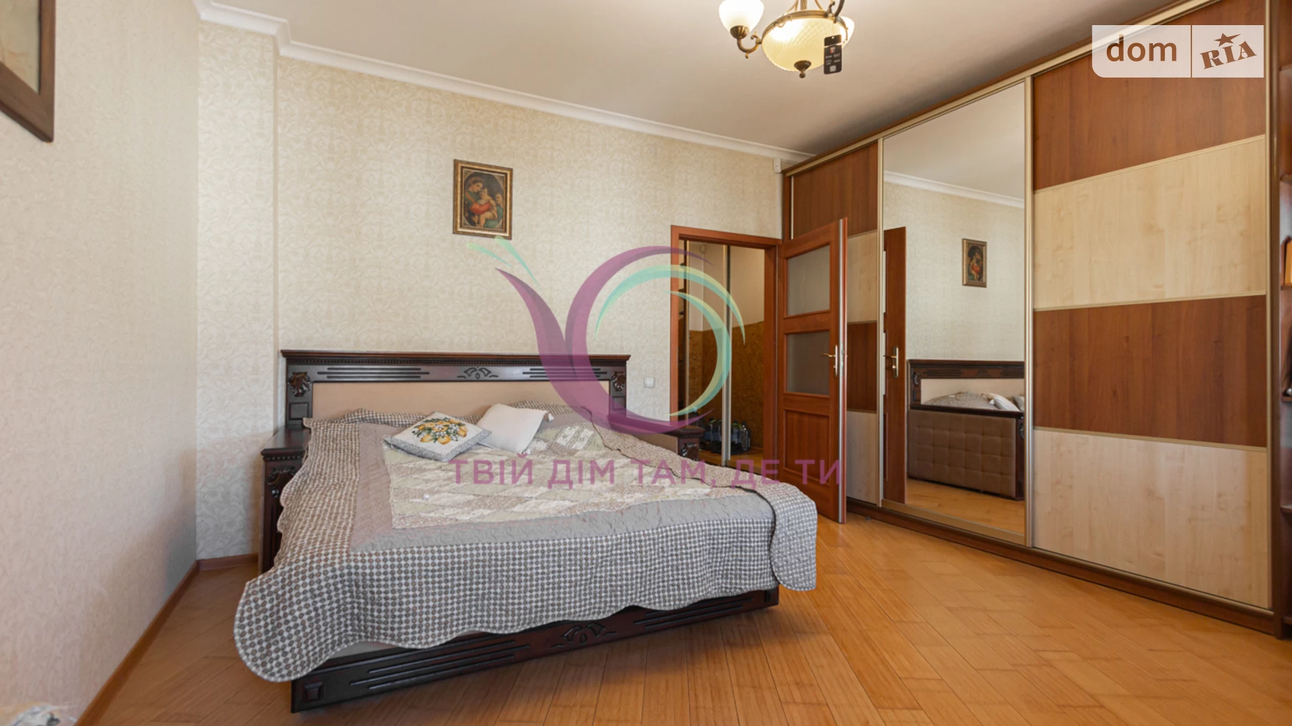 Продається 2-кімнатна квартира 64 кв. м у Львові