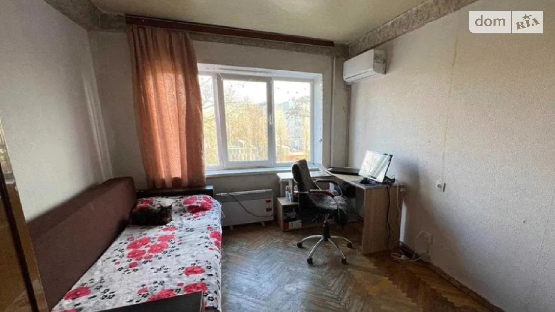 Продается 2-комнатная квартира 45 кв. м в Киеве, ул. Героев Космоса, 1