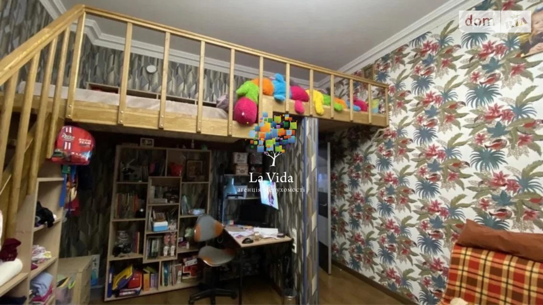 Продается 3-комнатная квартира 85 кв. м в Киеве, пер. Лобачевского