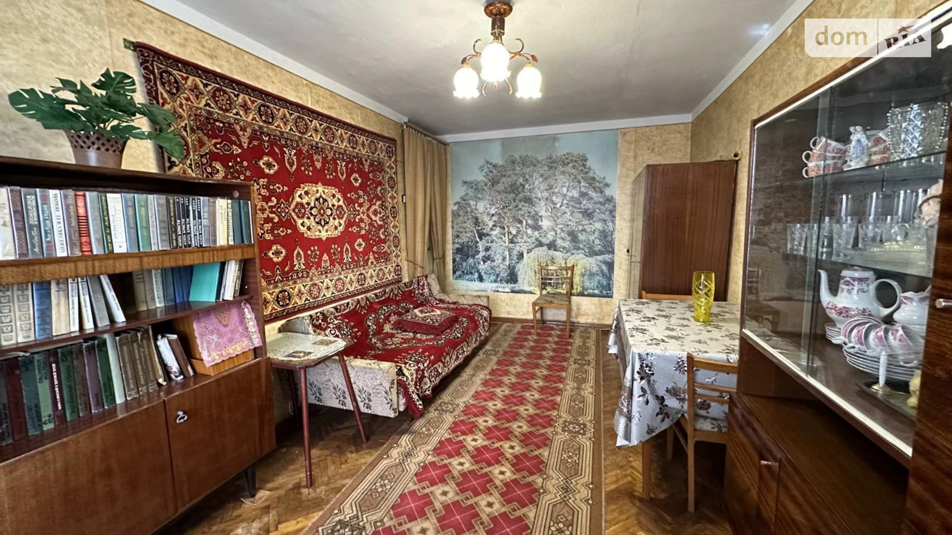 Продается 2-комнатная квартира 41.4 кв. м в Николаеве, ул. Шнеерсона