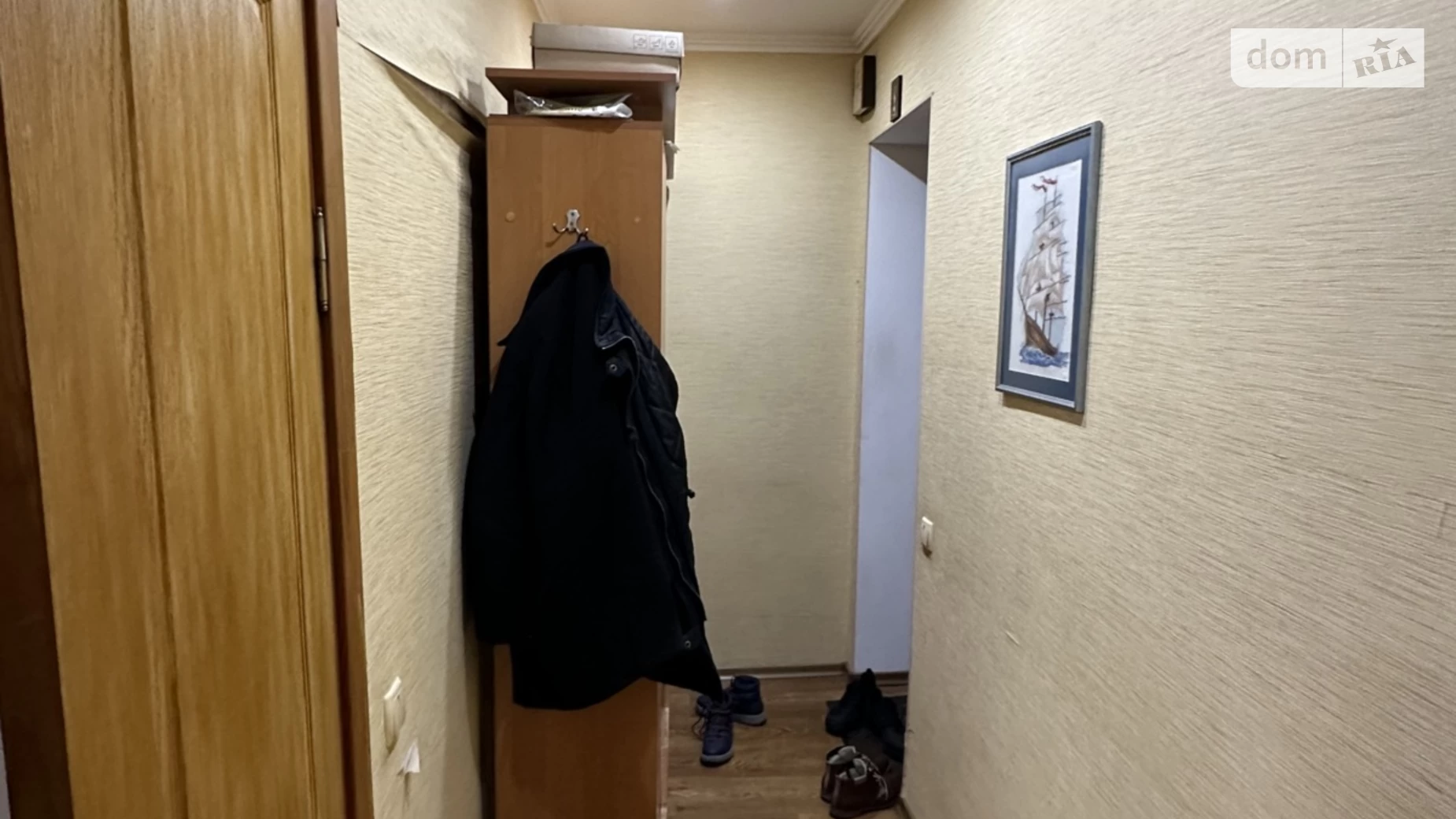 Продається 1-кімнатна квартира 33 кв. м у Кременчуку, просп. Свободи (60 років Жовтня вул.), 28/42 - фото 2