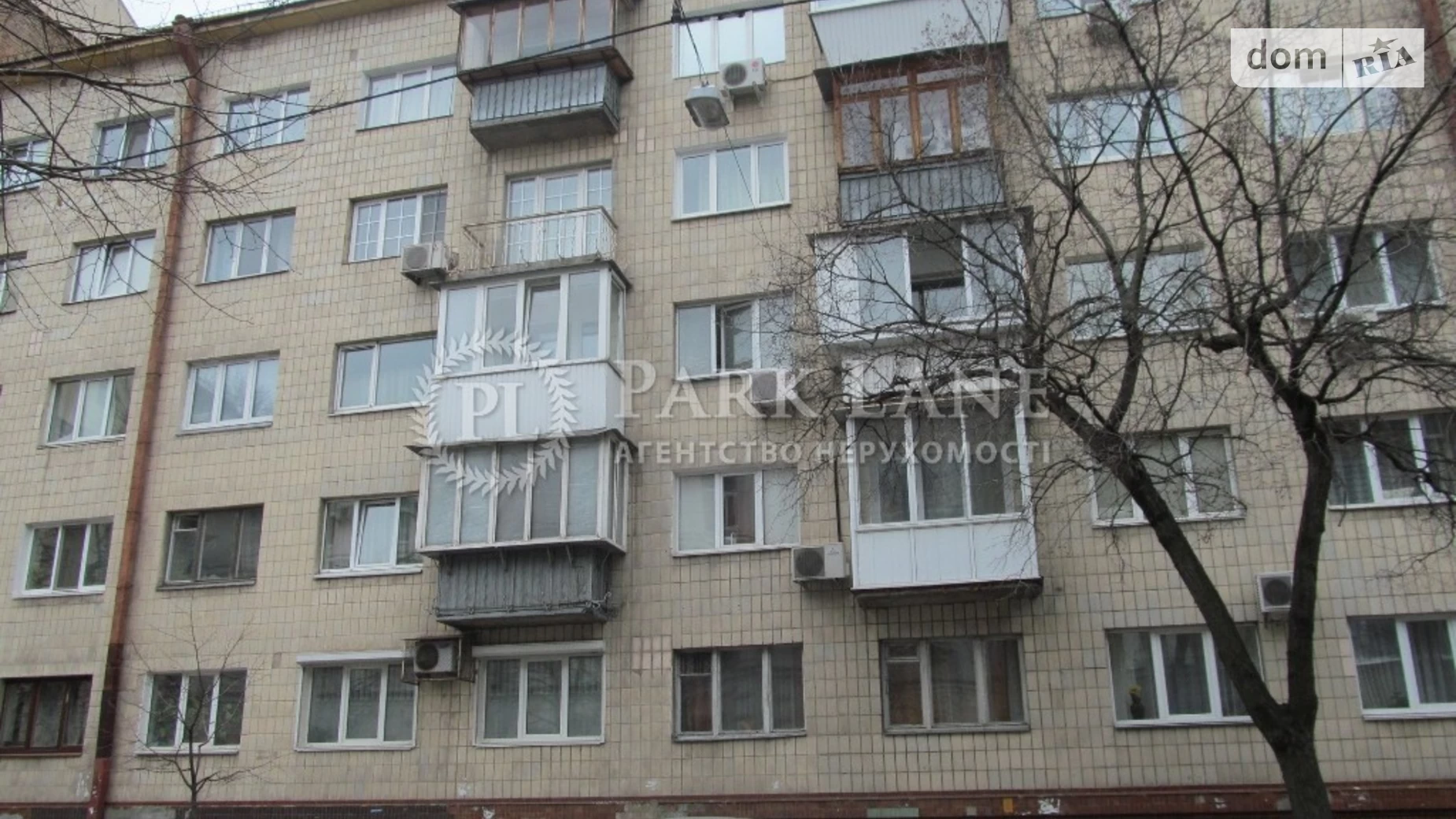 Продається 2-кімнатна квартира 44 кв. м у Києві, вул. Пилипа Орлика, 9 - фото 3