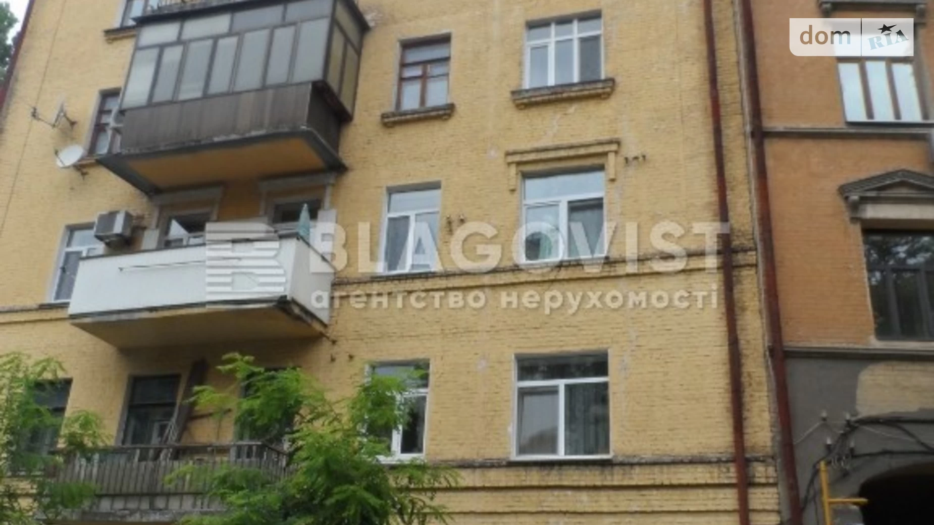 Продается 2-комнатная квартира 62 кв. м в Киеве, ул. Вячеслава Липинского, 16