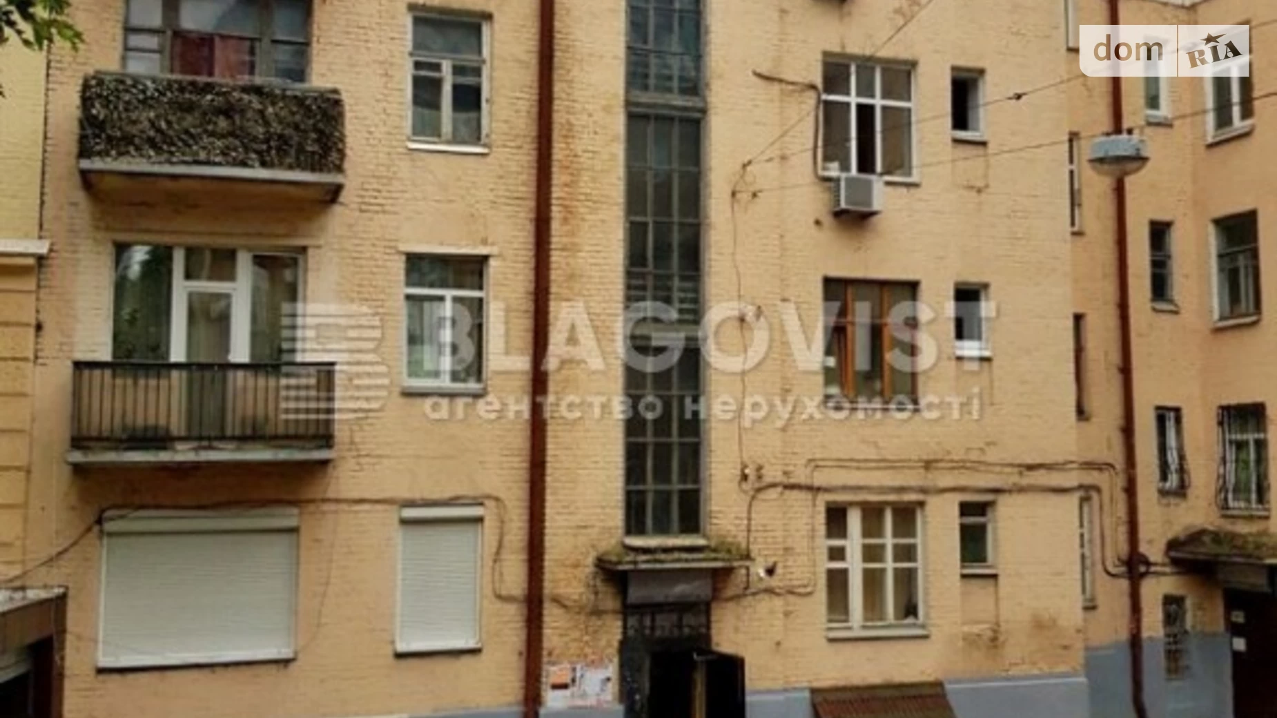 Продается 2-комнатная квартира 73 кв. м в Киеве, ул. Костельная, 6 - фото 4