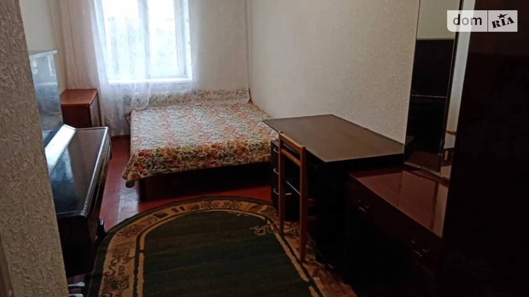 Продается 2-комнатная квартира 43 кв. м в Черкассах, ул. Симоненка, 3
