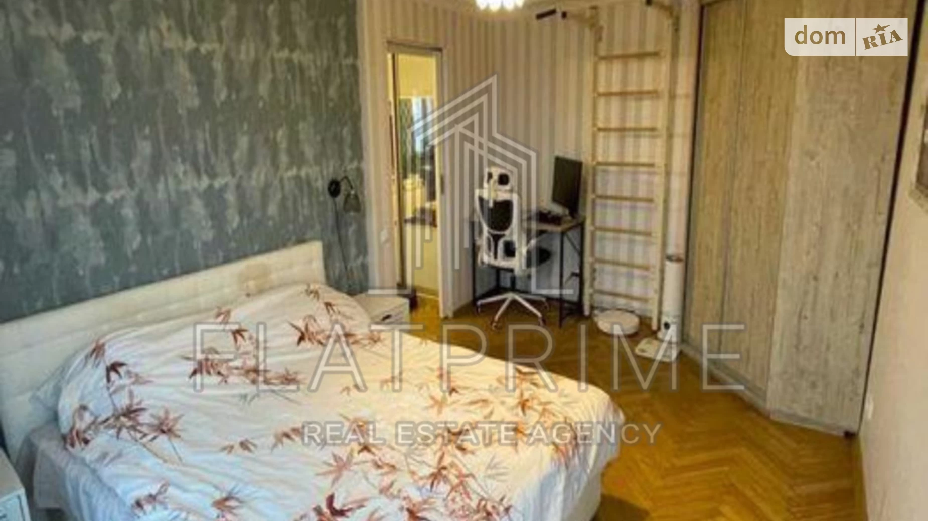 Продается 2-комнатная квартира 45.6 кв. м в Киеве, ул. Братиславская, 4 - фото 5