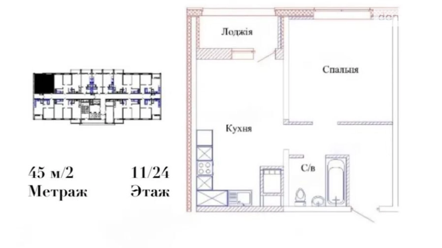 Продается 1-комнатная квартира 45 кв. м в Одессе, ул. Варненская, 27 - фото 2