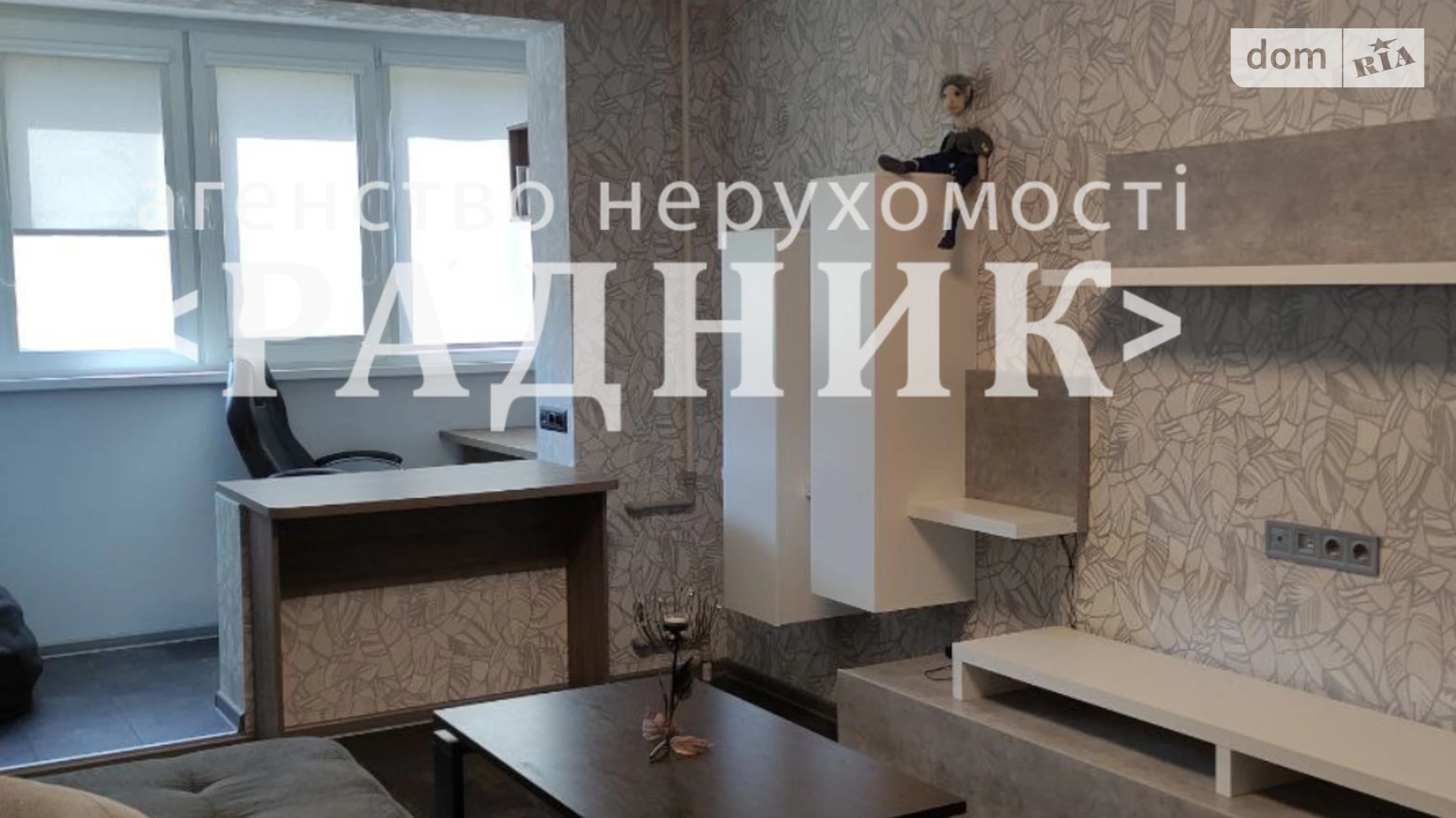 Продається 3-кімнатна квартира 65 кв. м у Харкові, вул. Амосова, 50 - фото 3