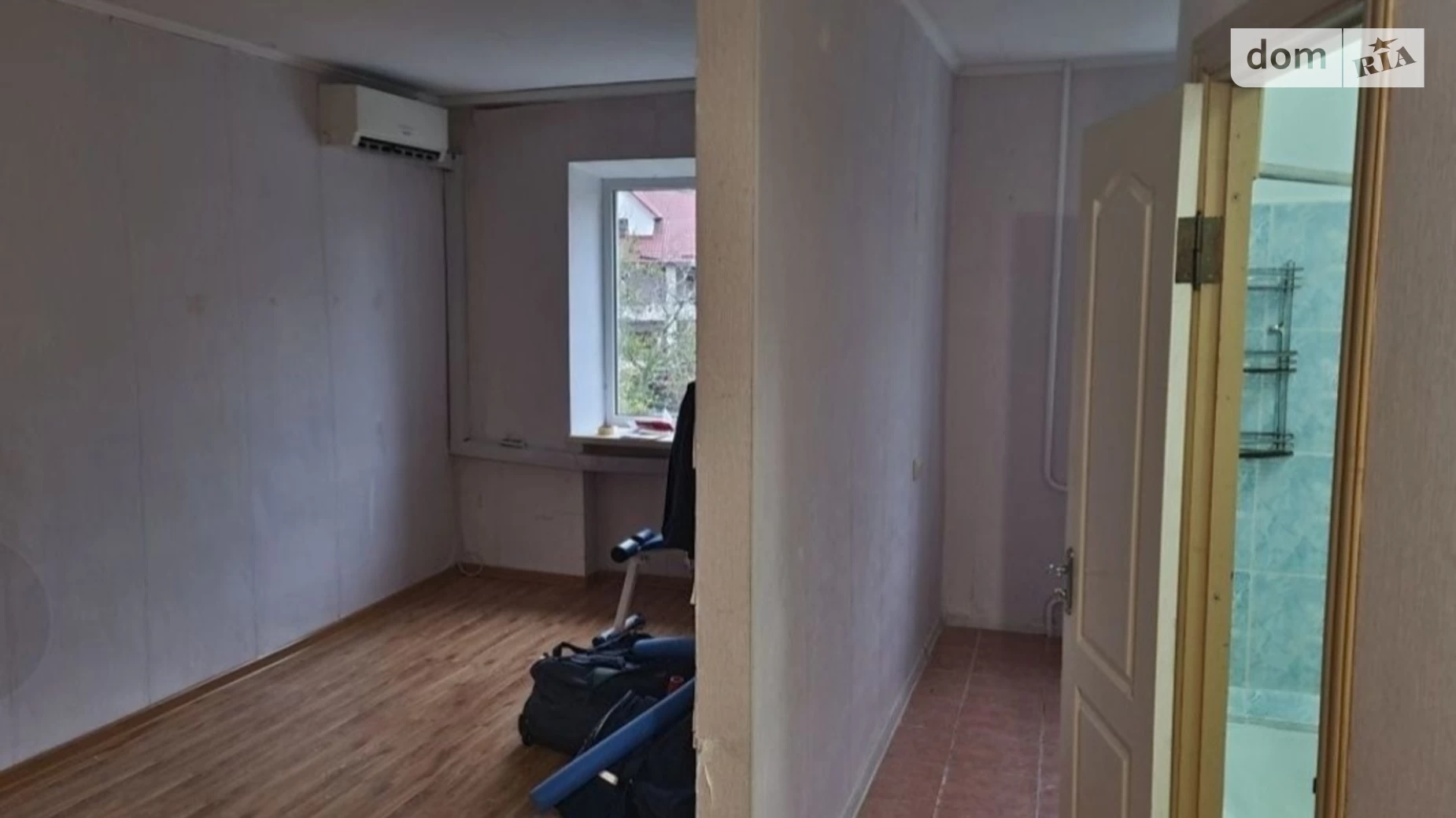 Продается 2-комнатная квартира 44 кв. м в Ивано-Франковске, ул. Республиканская, 3