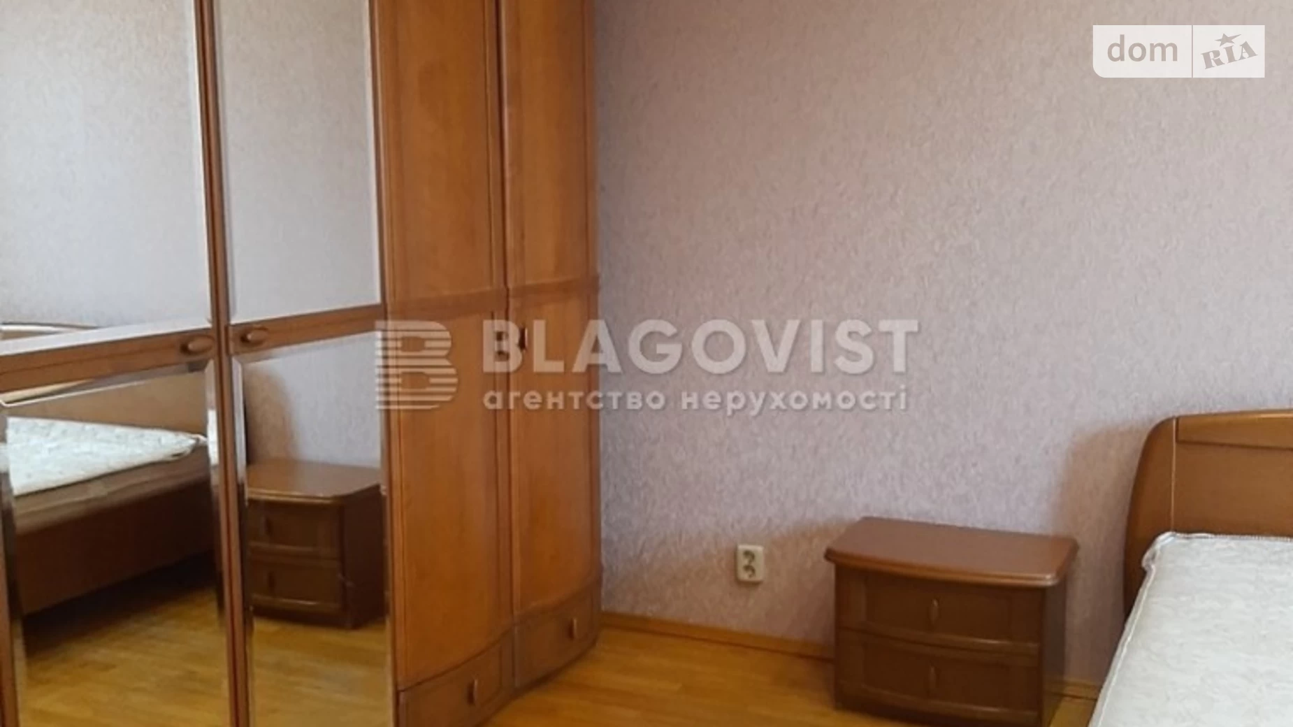 Продается 2-комнатная квартира 68 кв. м в Киеве, ул. Никольско-Слободская, 4В - фото 3