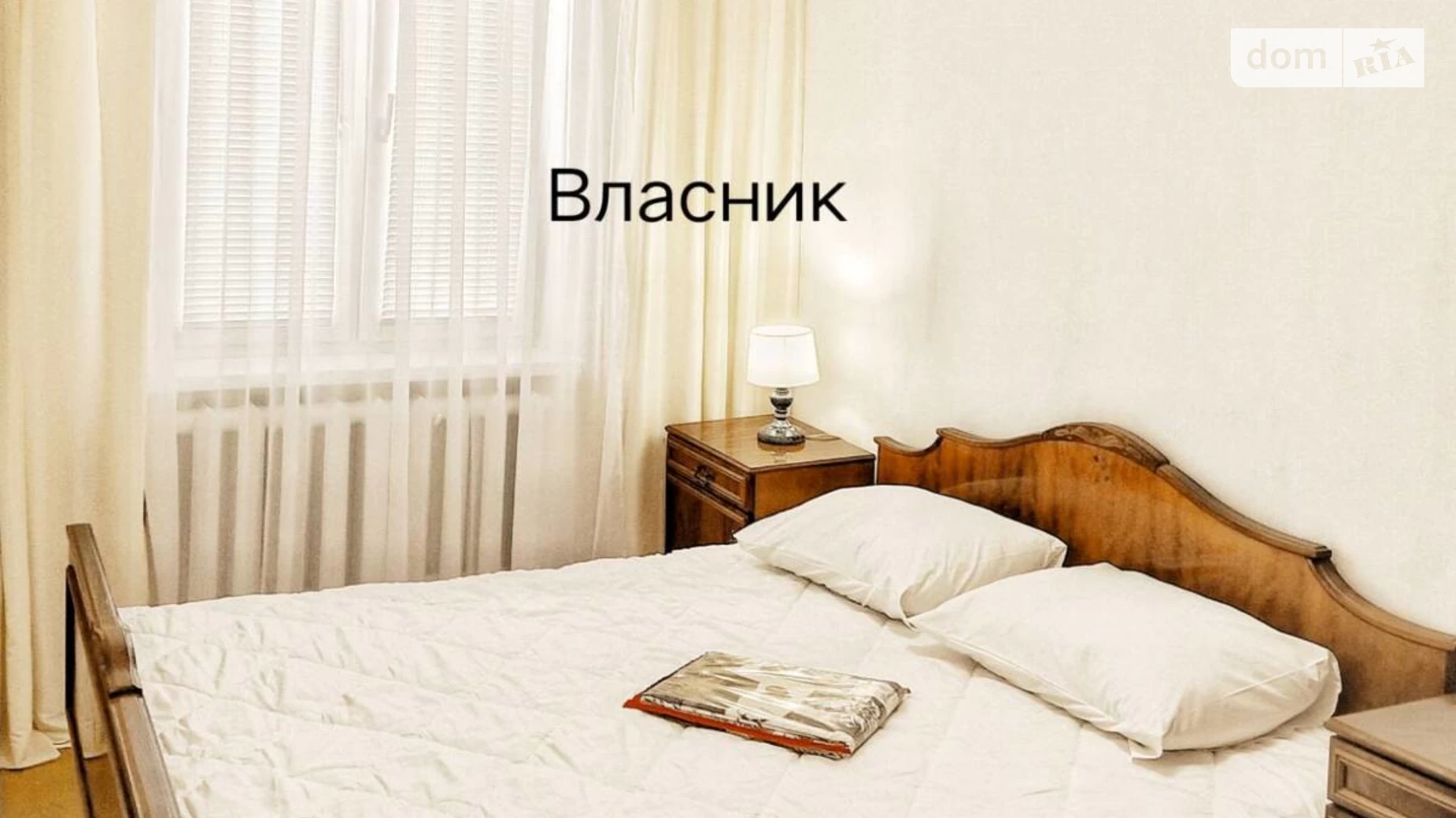 Продается 2-комнатная квартира 45.4 кв. м в Киеве, ул. Патриотов, 98 - фото 4