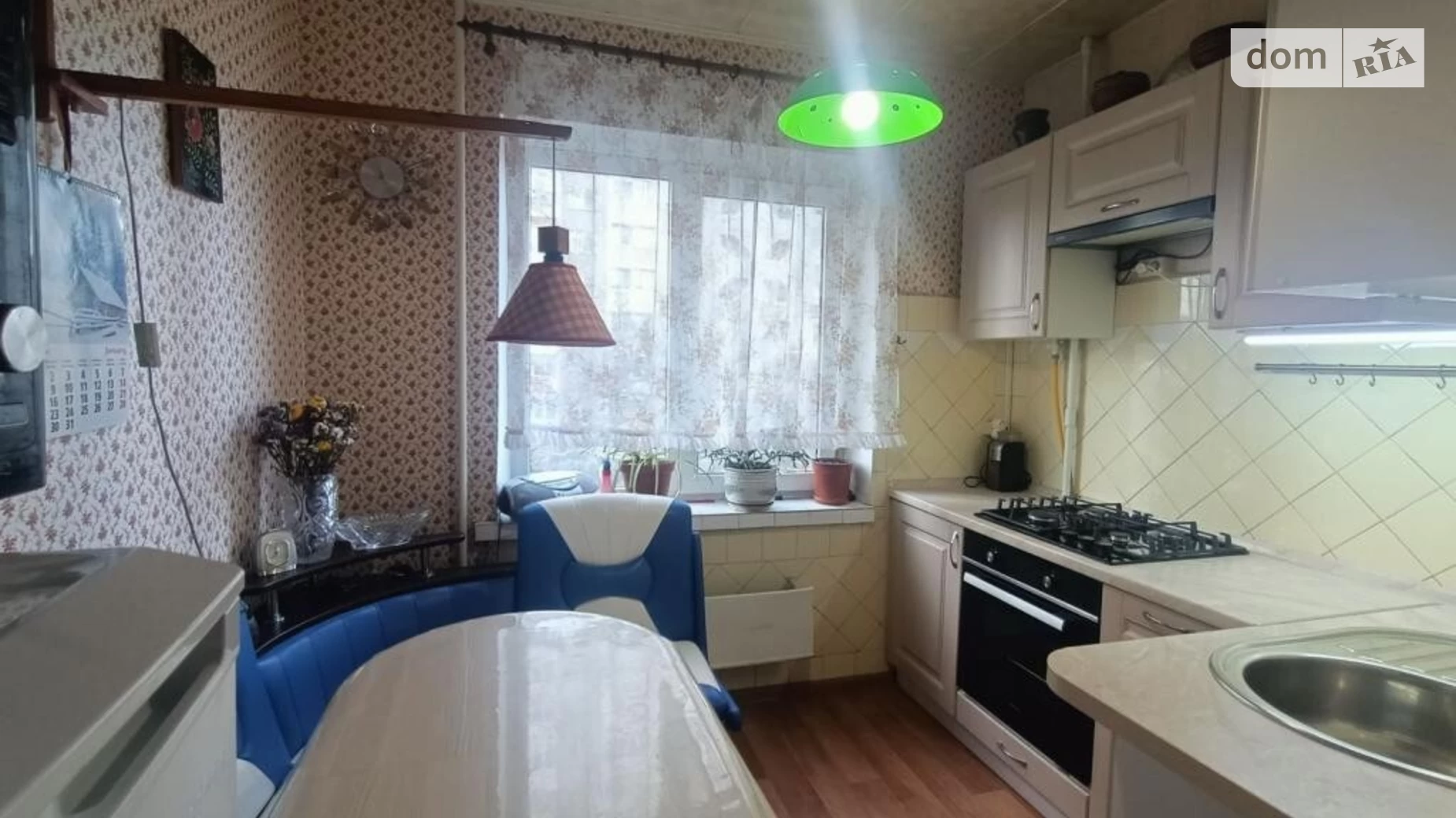 Продается 2-комнатная квартира 50 кв. м в Киеве, ул. Бориспольская, 28А