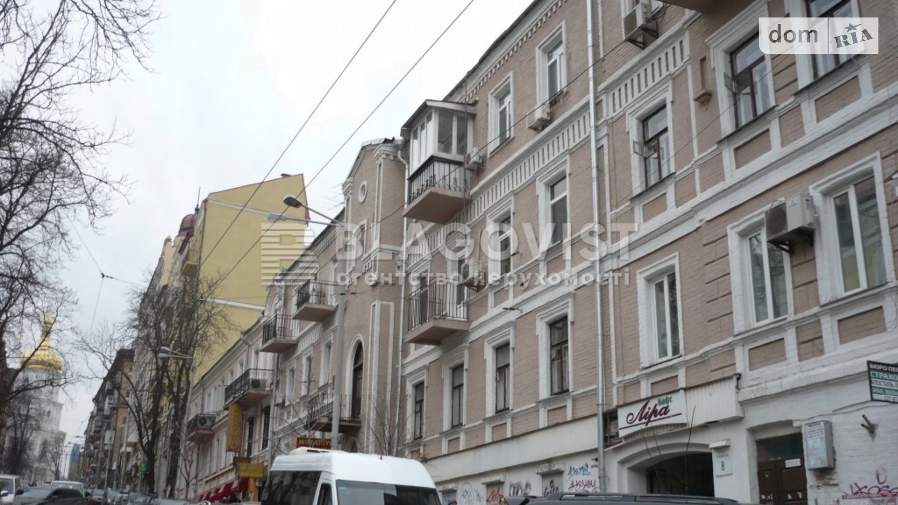 Продается 2-комнатная квартира 64 кв. м в Киеве, ул. Софиевская, 8