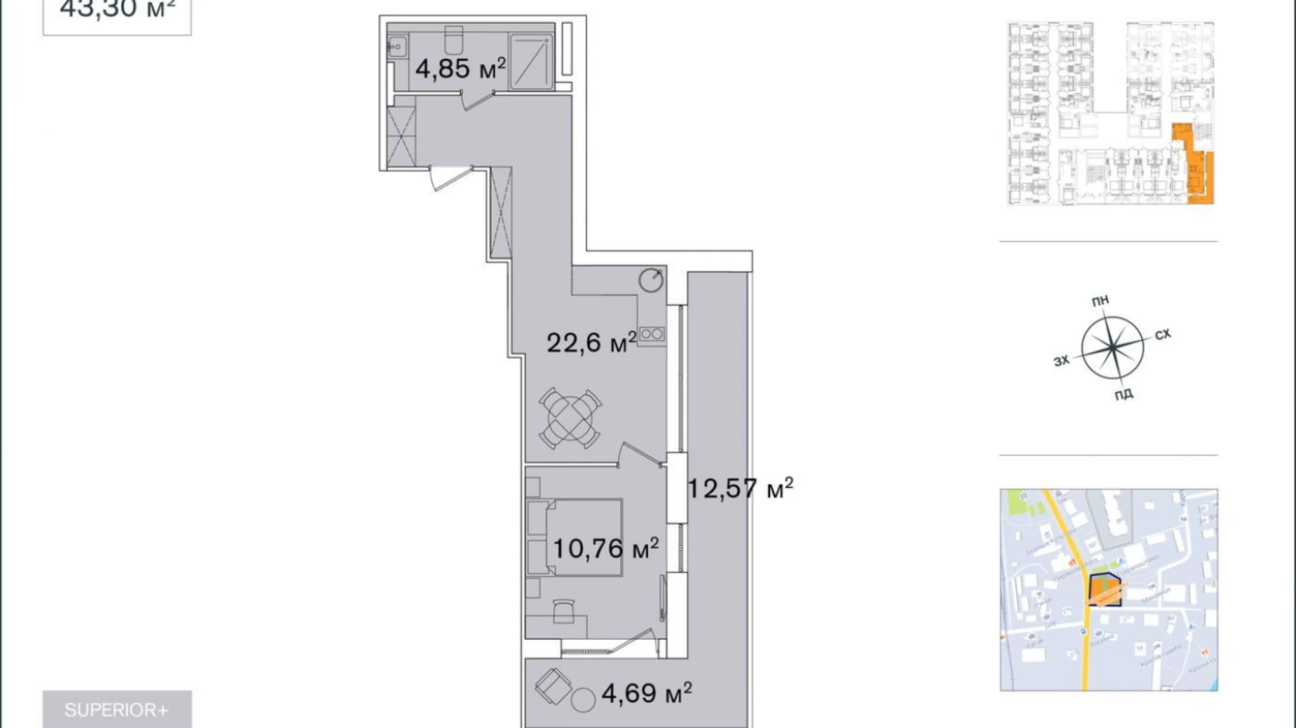 Продается 1-комнатная квартира 43.3 кв. м в Яремче, ул. Свободы, 311