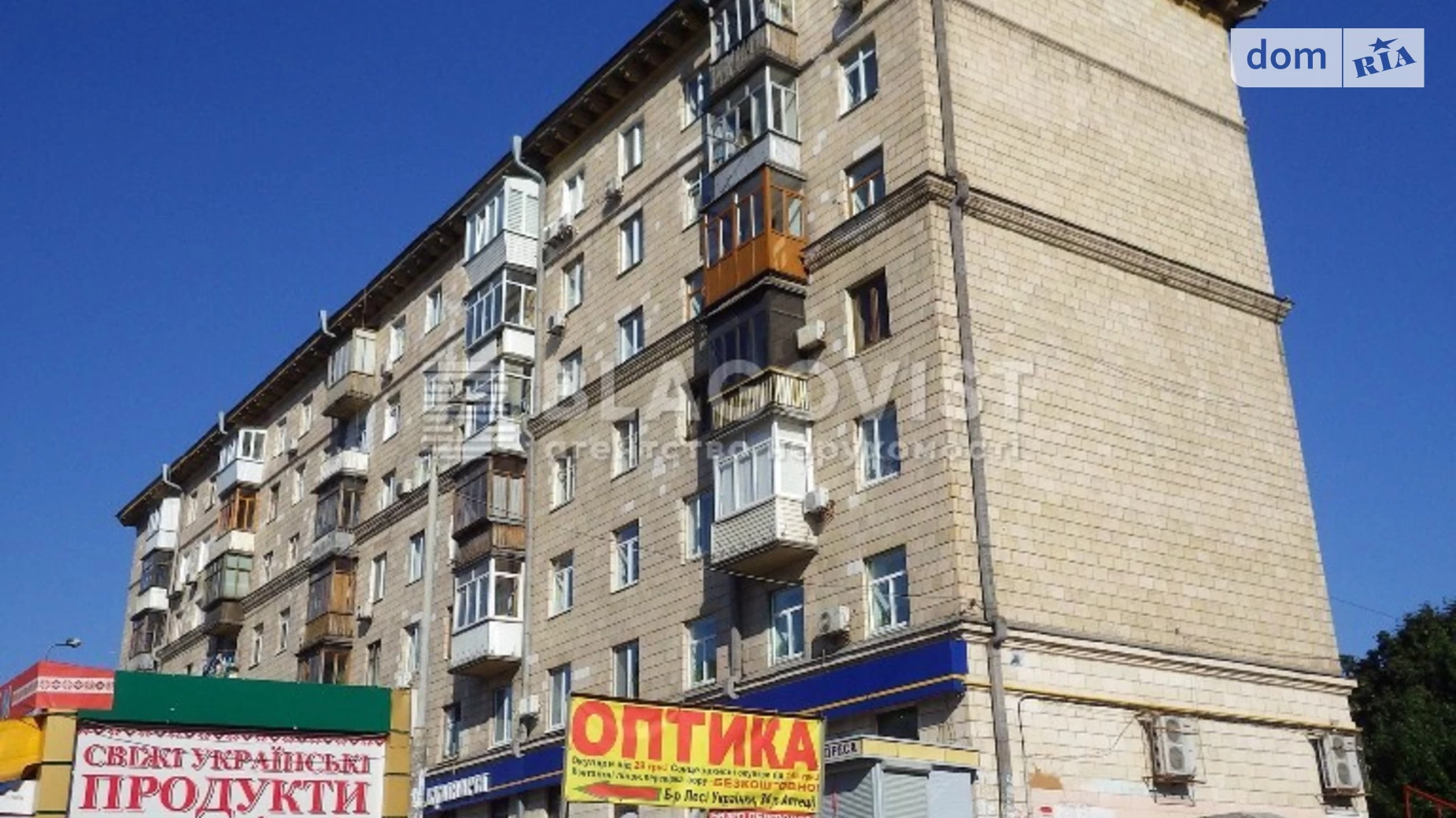 Продается 3-комнатная квартира 75 кв. м в Киеве, ул. Михаила Бойчука, 2/34 - фото 4