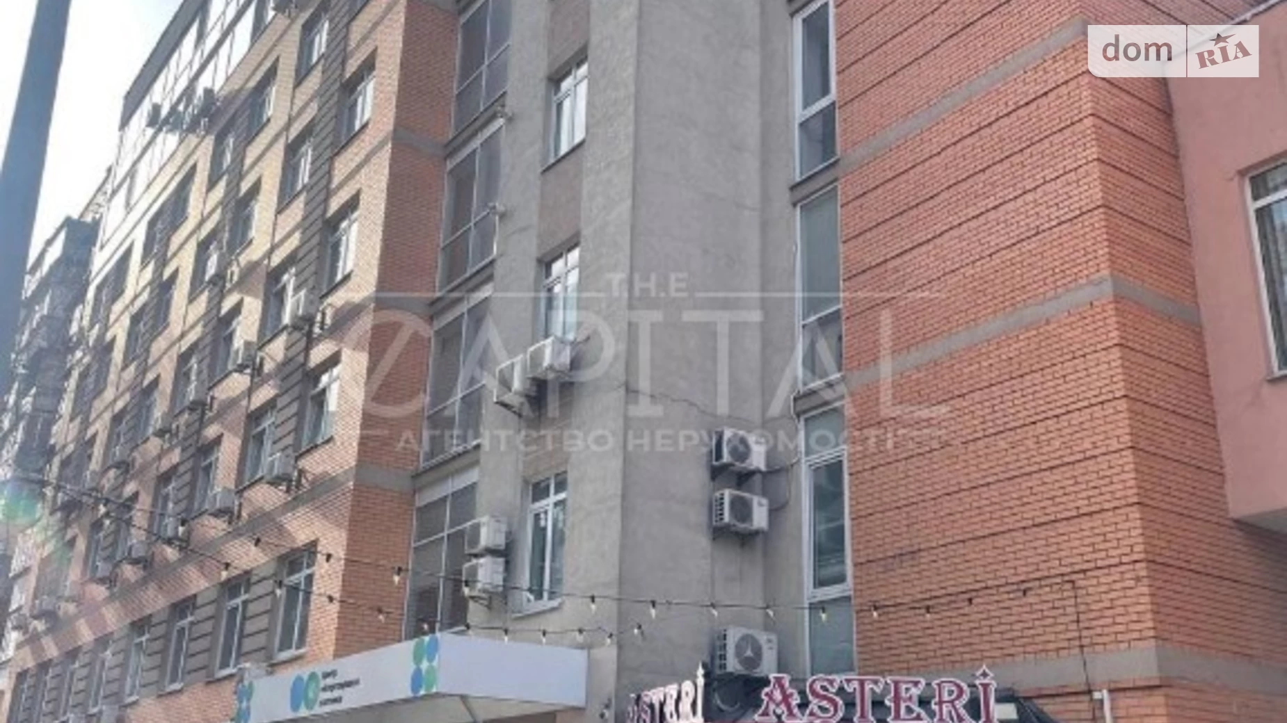 Здається в оренду офіс 95 кв. м в бізнес-центрі, цена: 1100 $ - фото 4