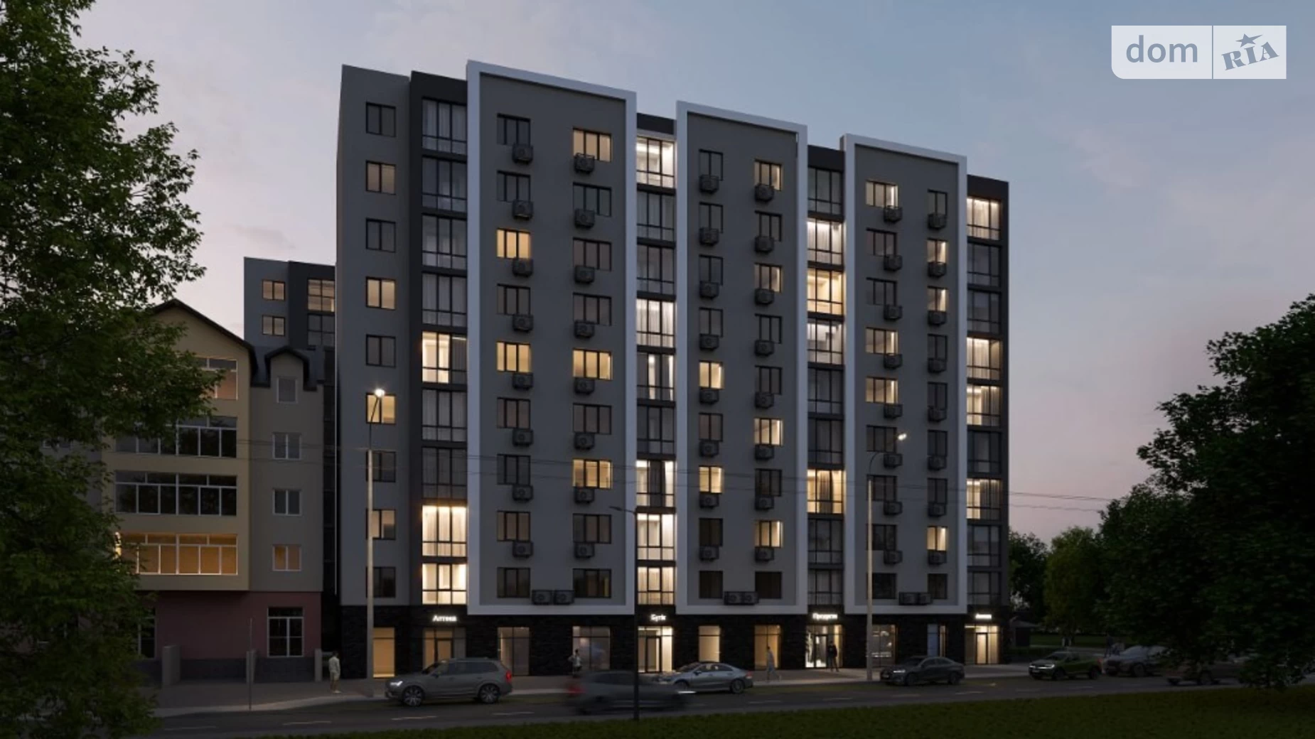 Продается 2-комнатная квартира 55 кв. м в Ивано-Франковске, ул. Вячеслава Черновола