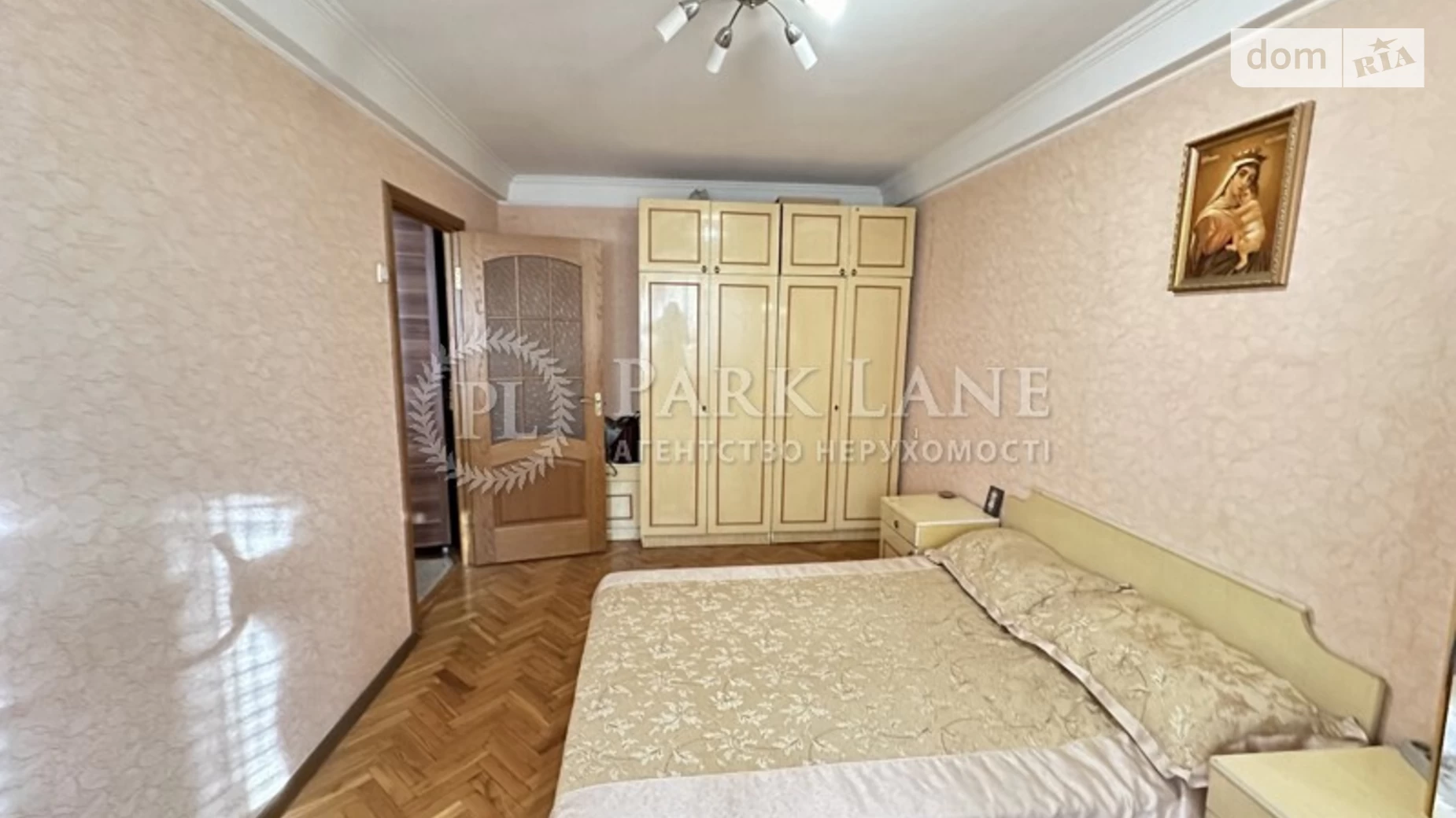Продается 2-комнатная квартира 44 кв. м в Киеве, ул. Большая Васильковская, 101
