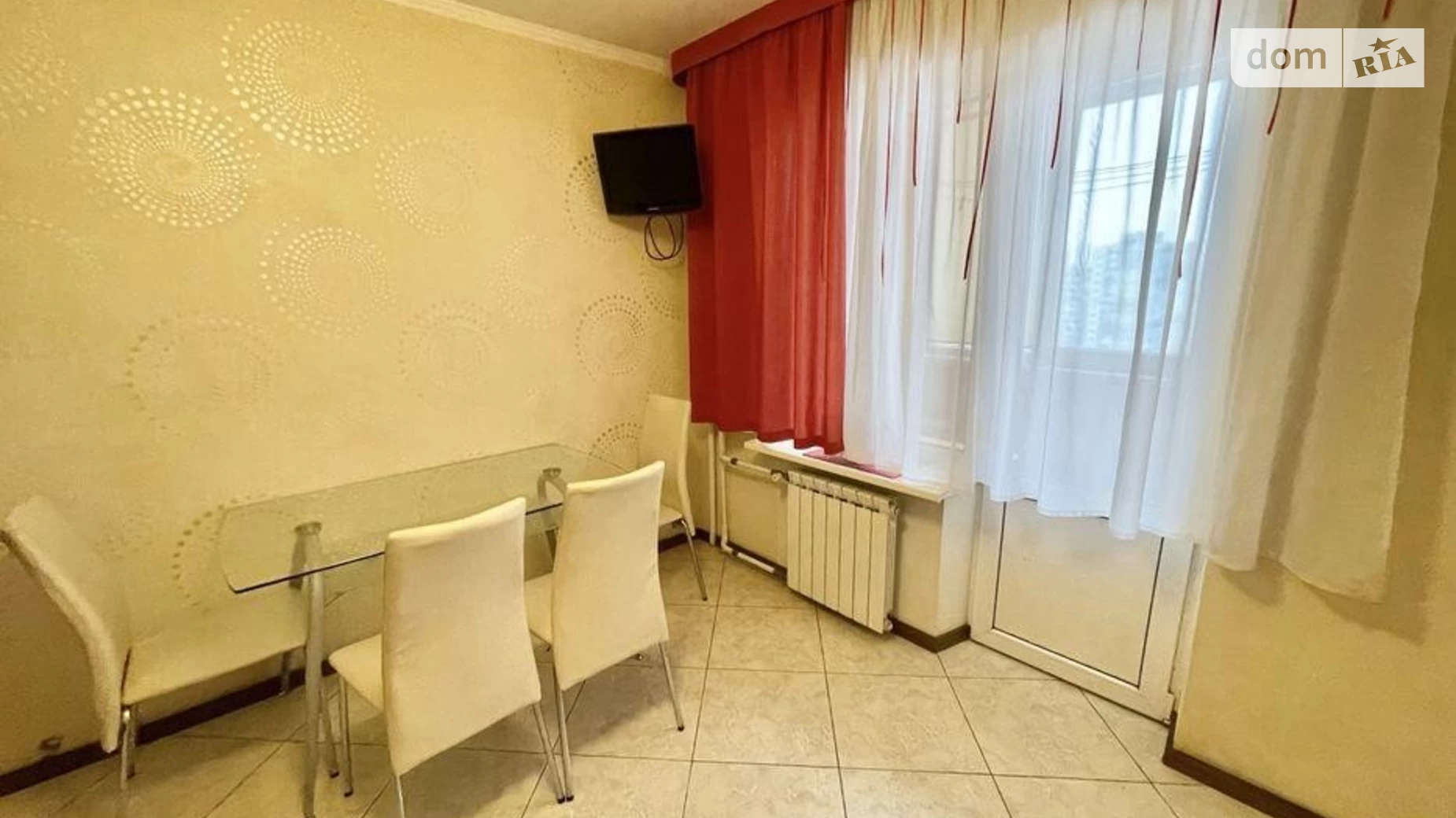 Продается 3-комнатная квартира 97 кв. м в Киеве, просп. Петра Григоренко, 18А