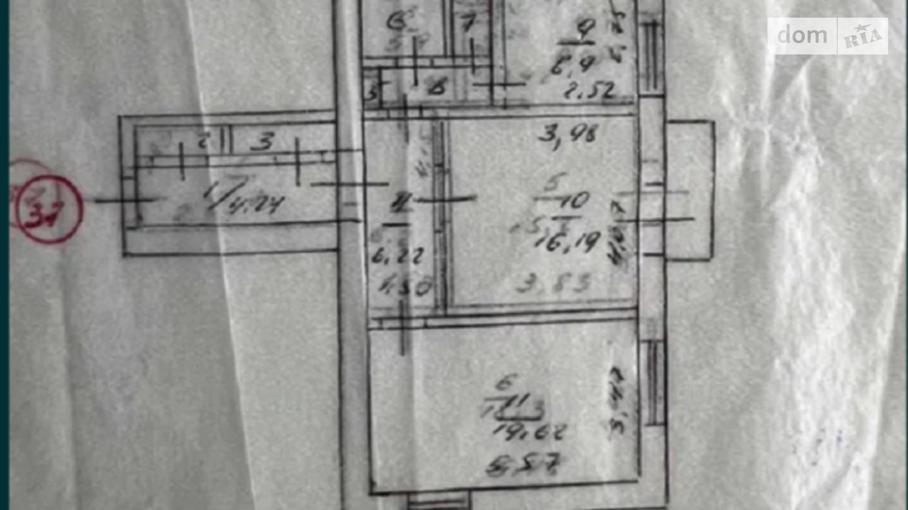 Продается 2-комнатная квартира 61 кв. м в Кропивницком, ул. Перспективная