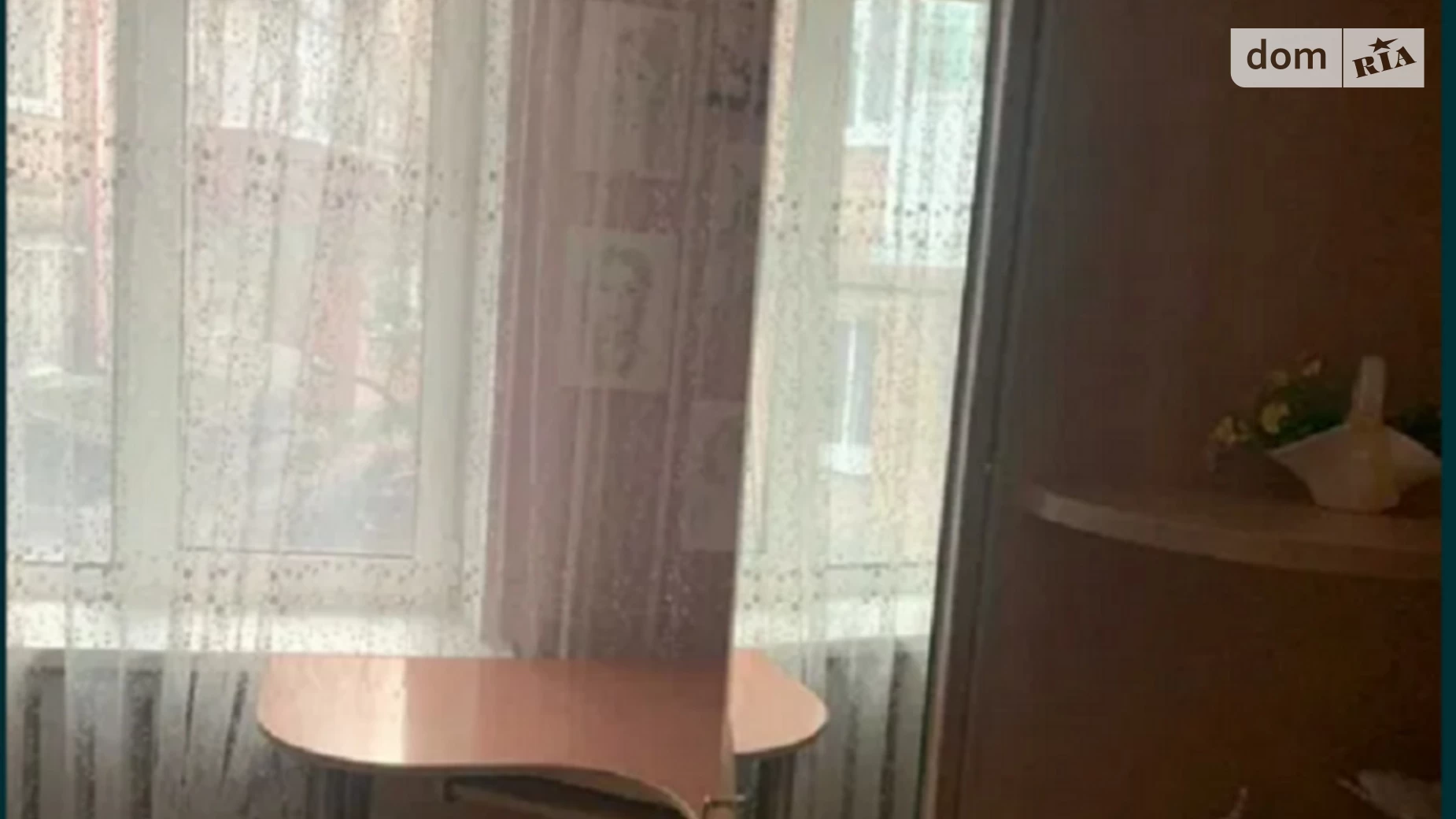 Продается 3-комнатная квартира 67 кв. м в Кропивницком, цена: 70000 $ - фото 2