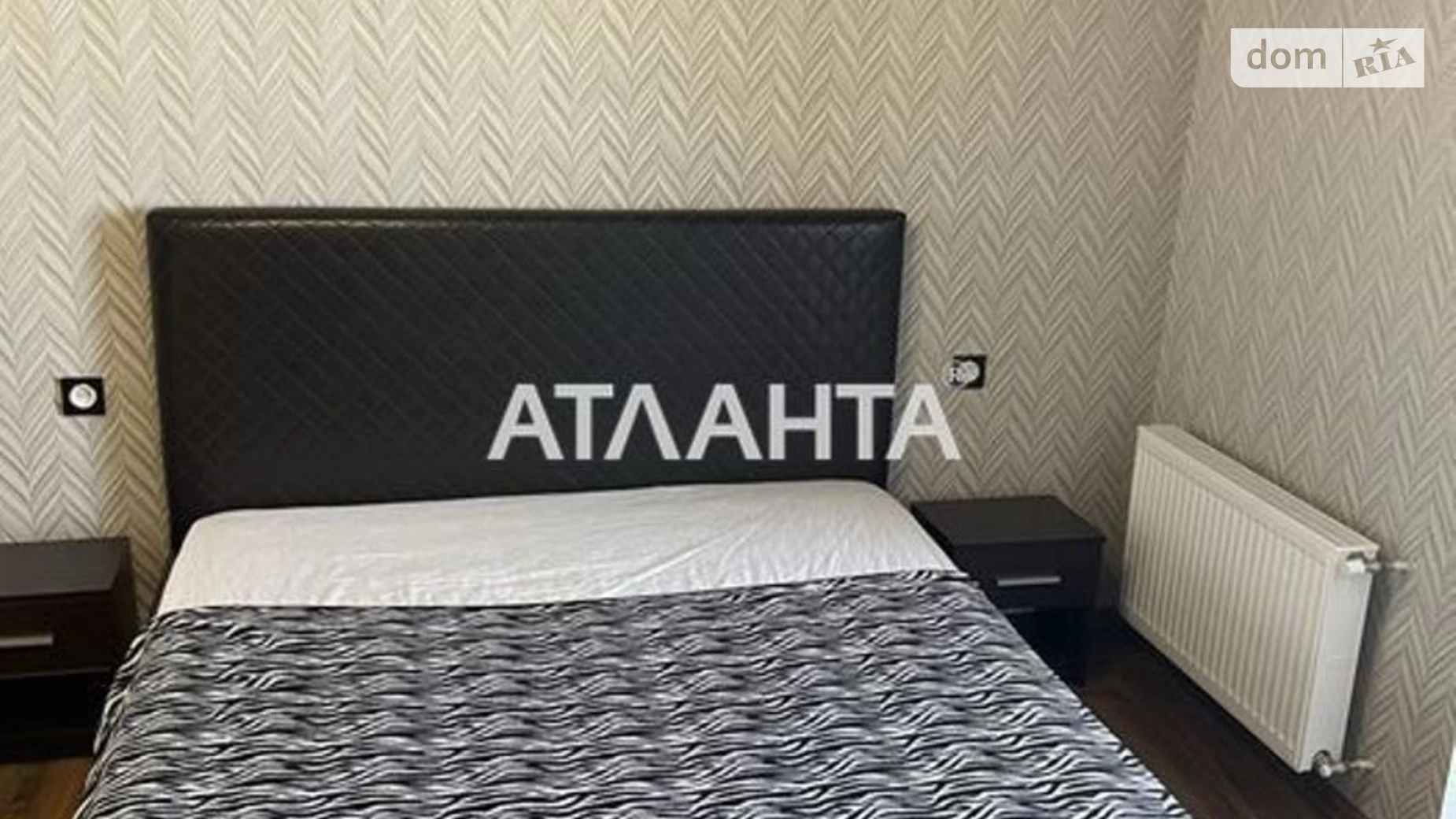 Продается 1-комнатная квартира 45 кв. м в Крыжановка, ул. Академика Сахарова, 3Б