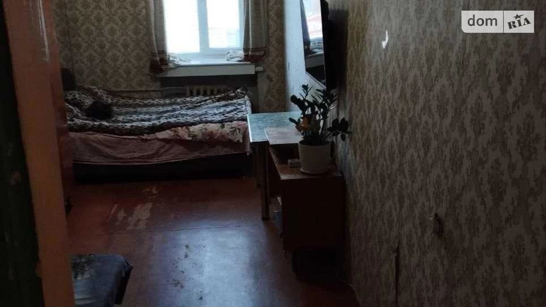 Продається 1-кімнатна квартира 38 кв. м у Полтаві, вул. Європейська, 8