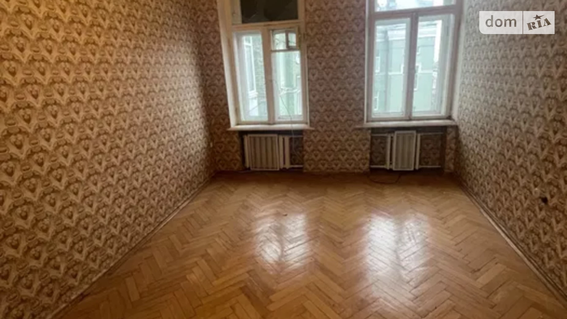 Продается 4-комнатная квартира 96.3 кв. м в Киеве, ул. Терещенковская, 13