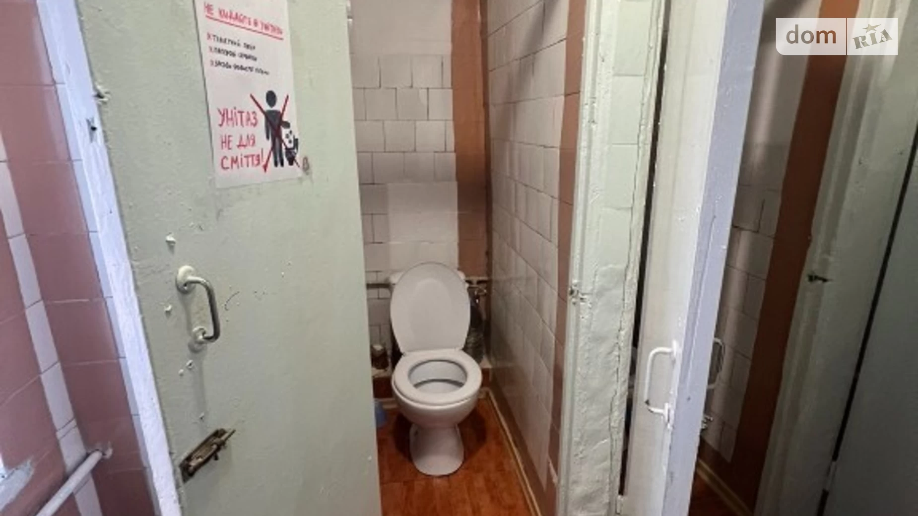 Продається кімната 35 кв. м у Хмельницькому, цена: 23999 $ - фото 4