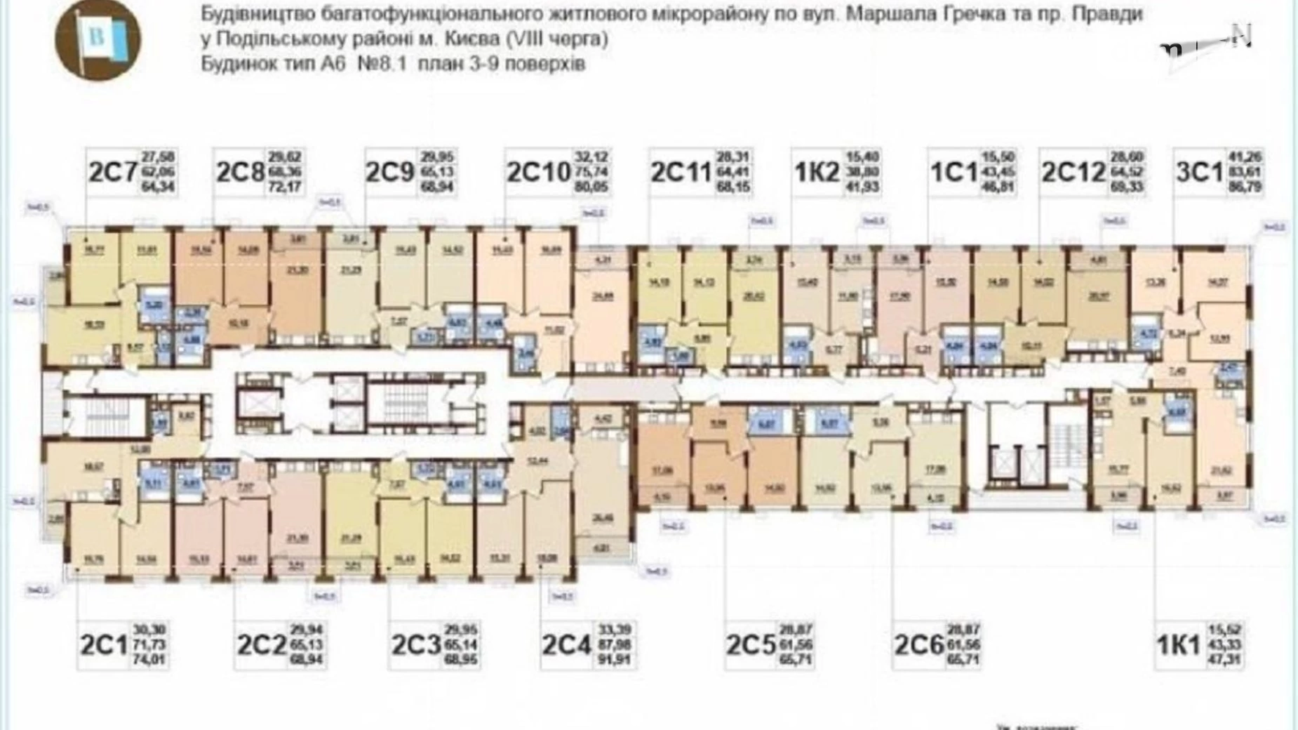 Продається 2-кімнатна квартира 65 кв. м у Києві, просп. Правди, 39В