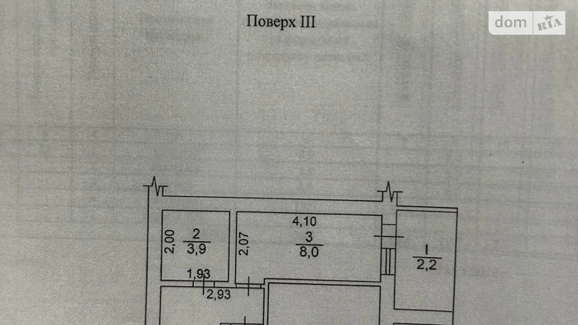 Продается 1-комнатная квартира 39 кв. м в Макарове, ул. Виноградная, 2/1