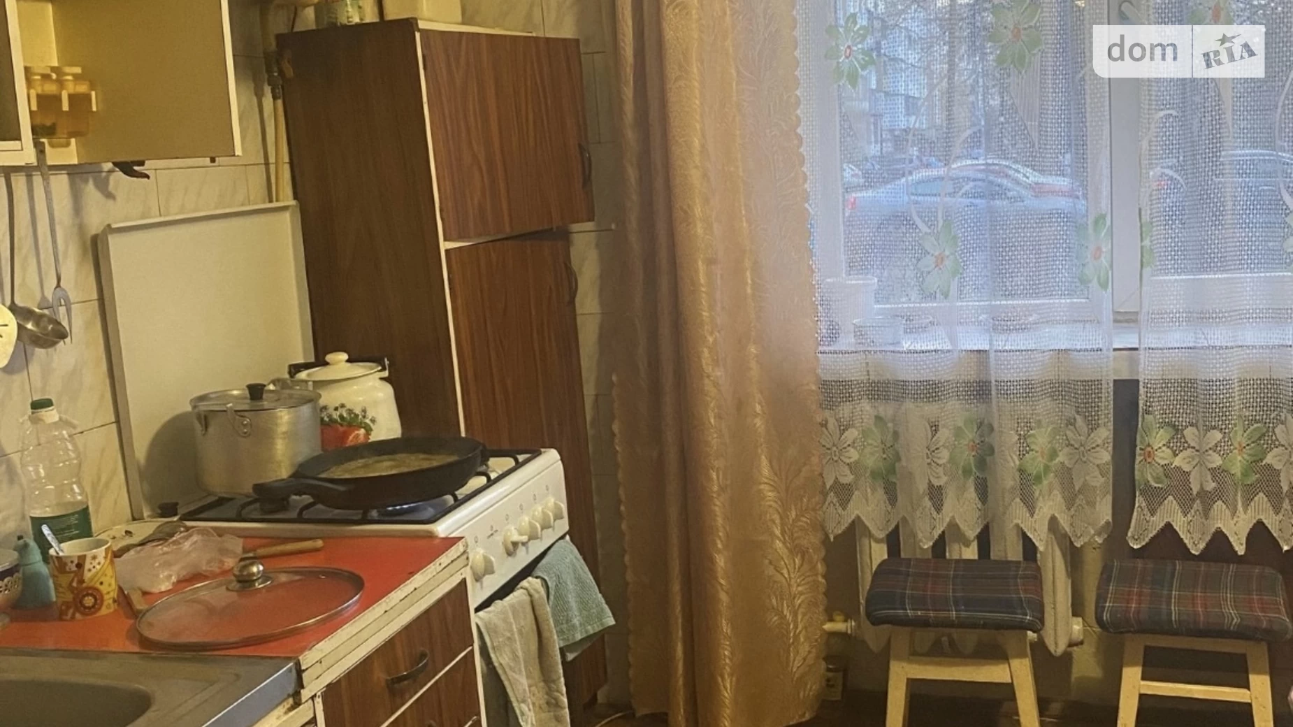Продается 3-комнатная квартира 75 кв. м в Черновцах, ул. Южно-Окружная